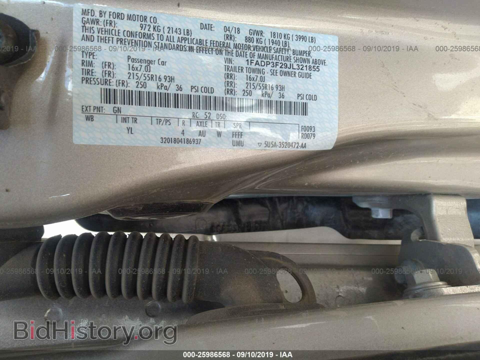 2018 FORD FOCUS - VIN: 1FADP3F29JL321855 - Фото 9