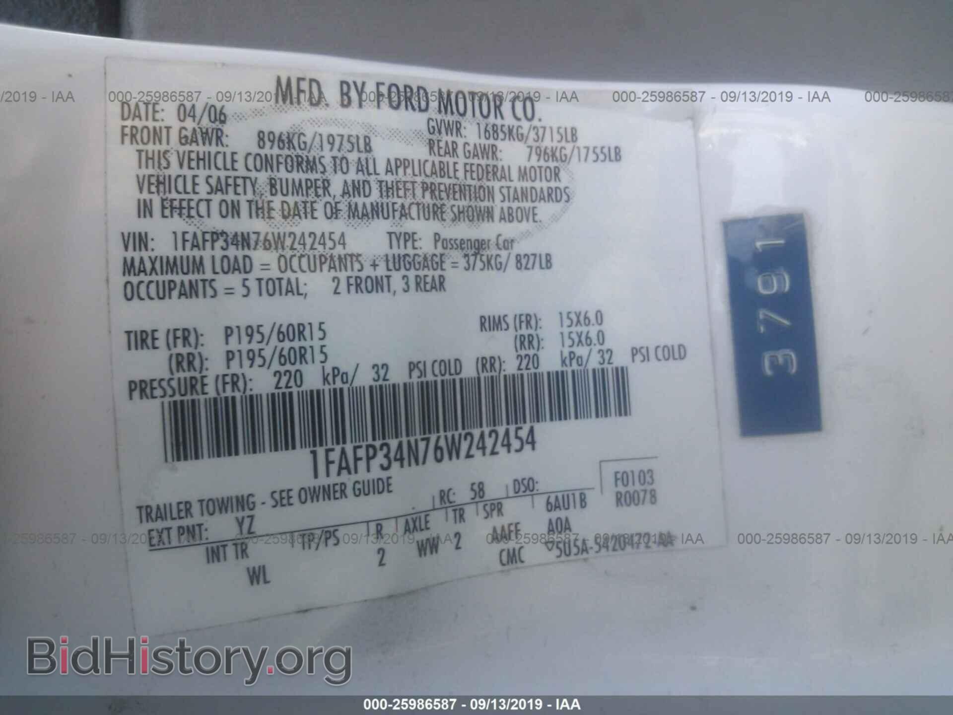 2006 FORD FOCUS - VIN: 1FAFP34N76W242454 - Фото 9