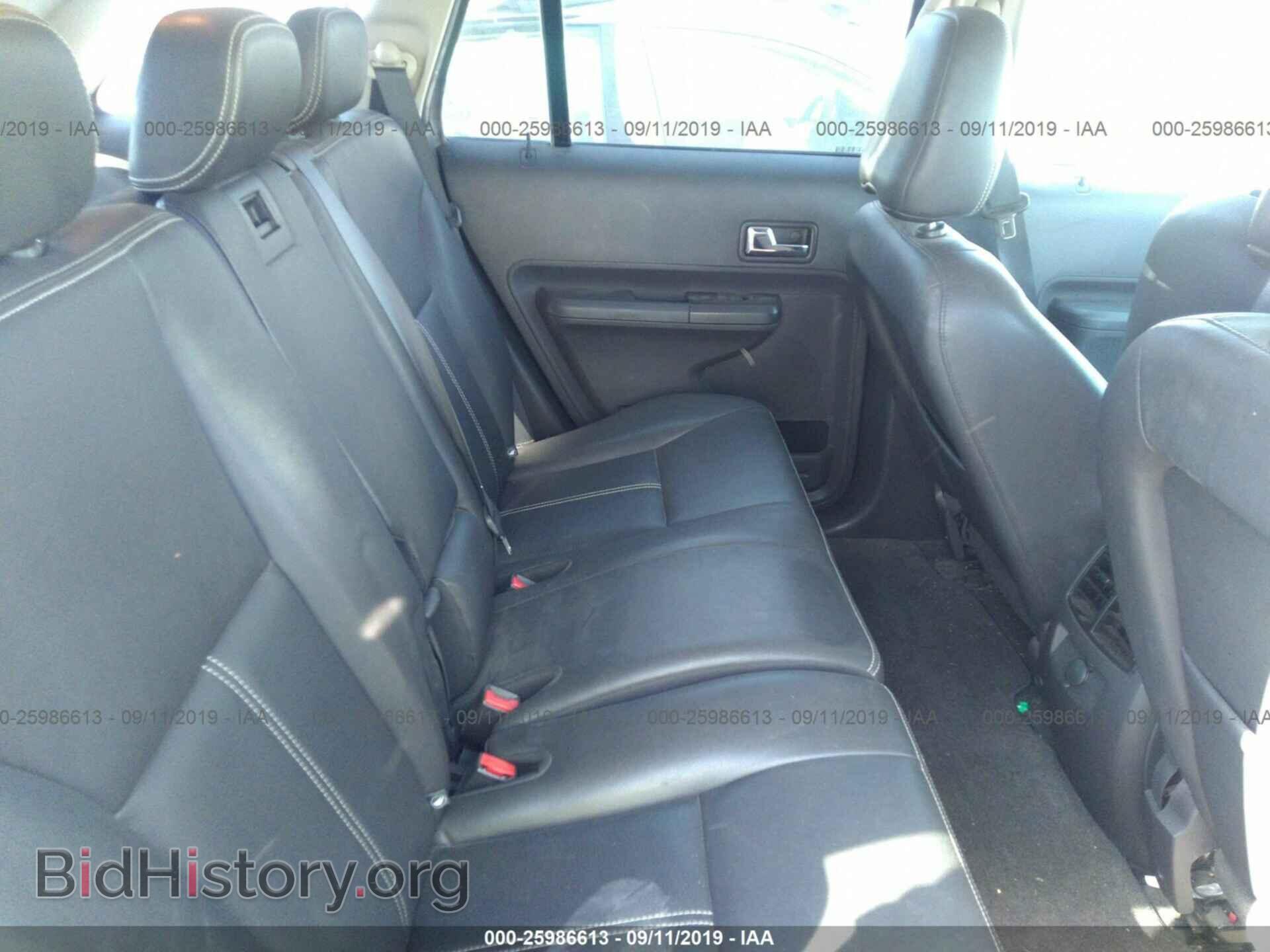 2010 FORD EDGE - VIN: 2FMDK3JC3ABA80508 - Photo 8