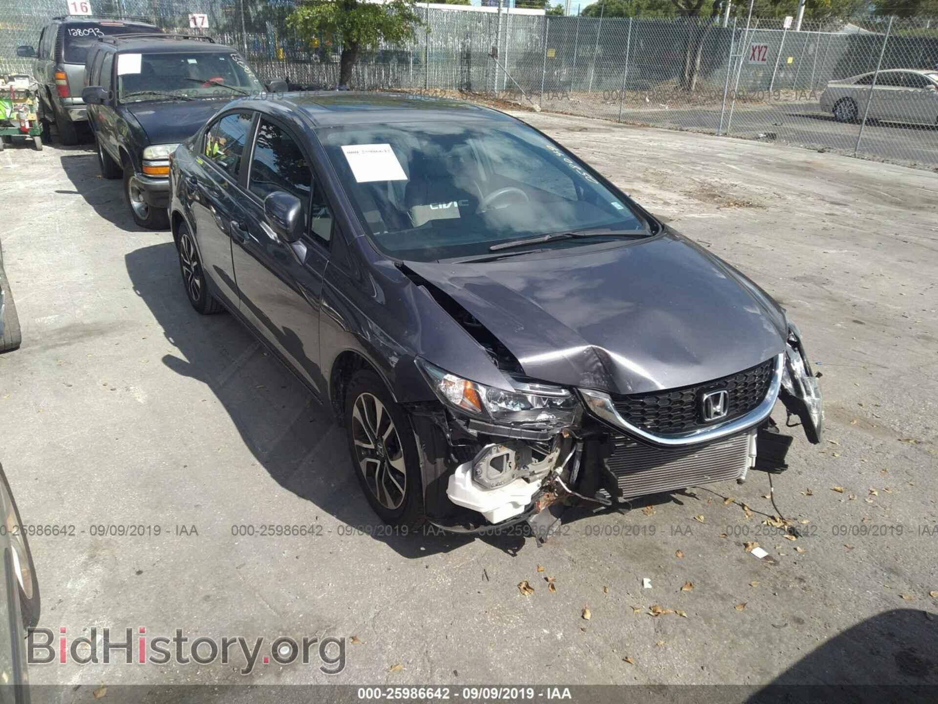 Фотография 19XFB2F85EE058049 - HONDA CIVIC 2014