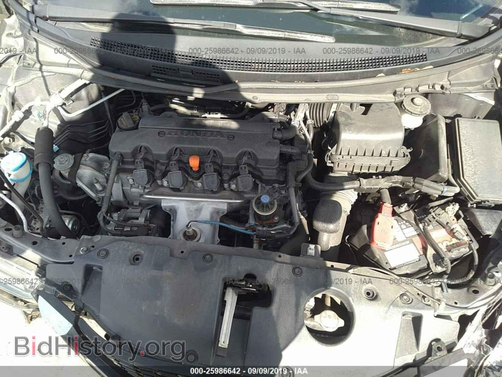 2014 HONDA CIVIC - VIN: 19XFB2F85EE058049 - Фото 10