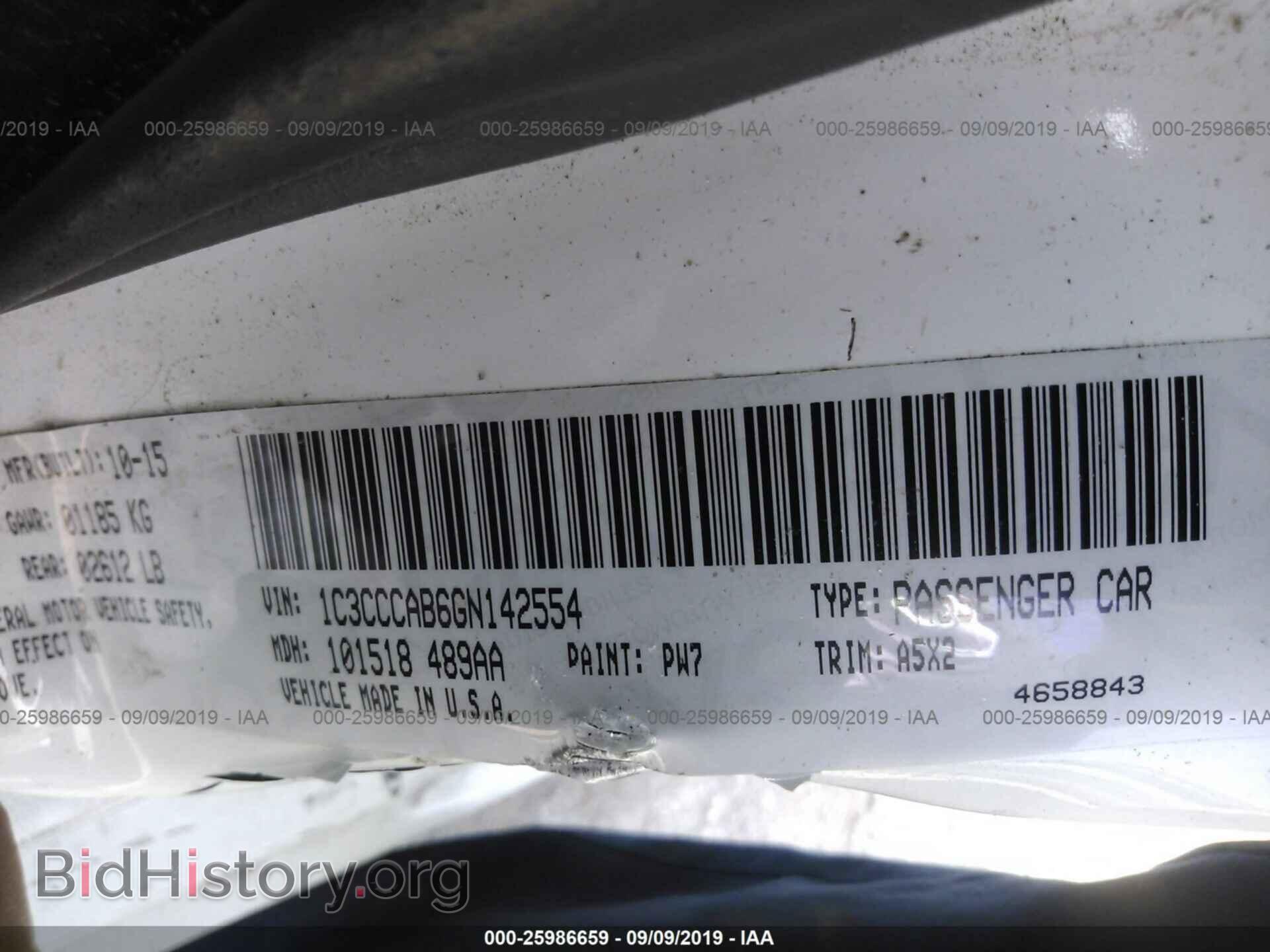 2016 CHRYSLER 200 - VIN: 1C3CCCAB6GN142554 - Фото 9