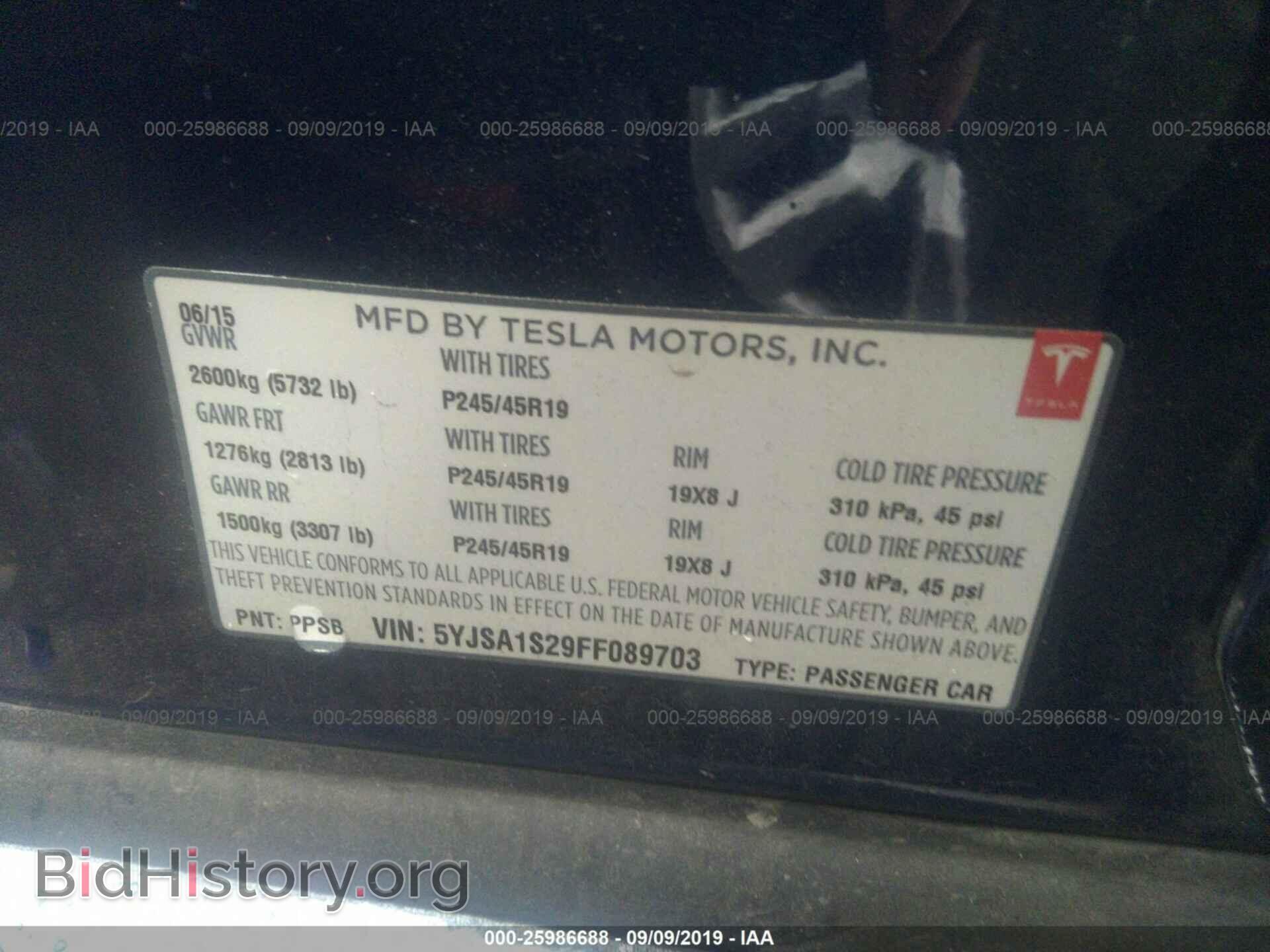 2015 TESLA MODEL S - VIN: 5YJSA1S29FF089703 - Фото 9