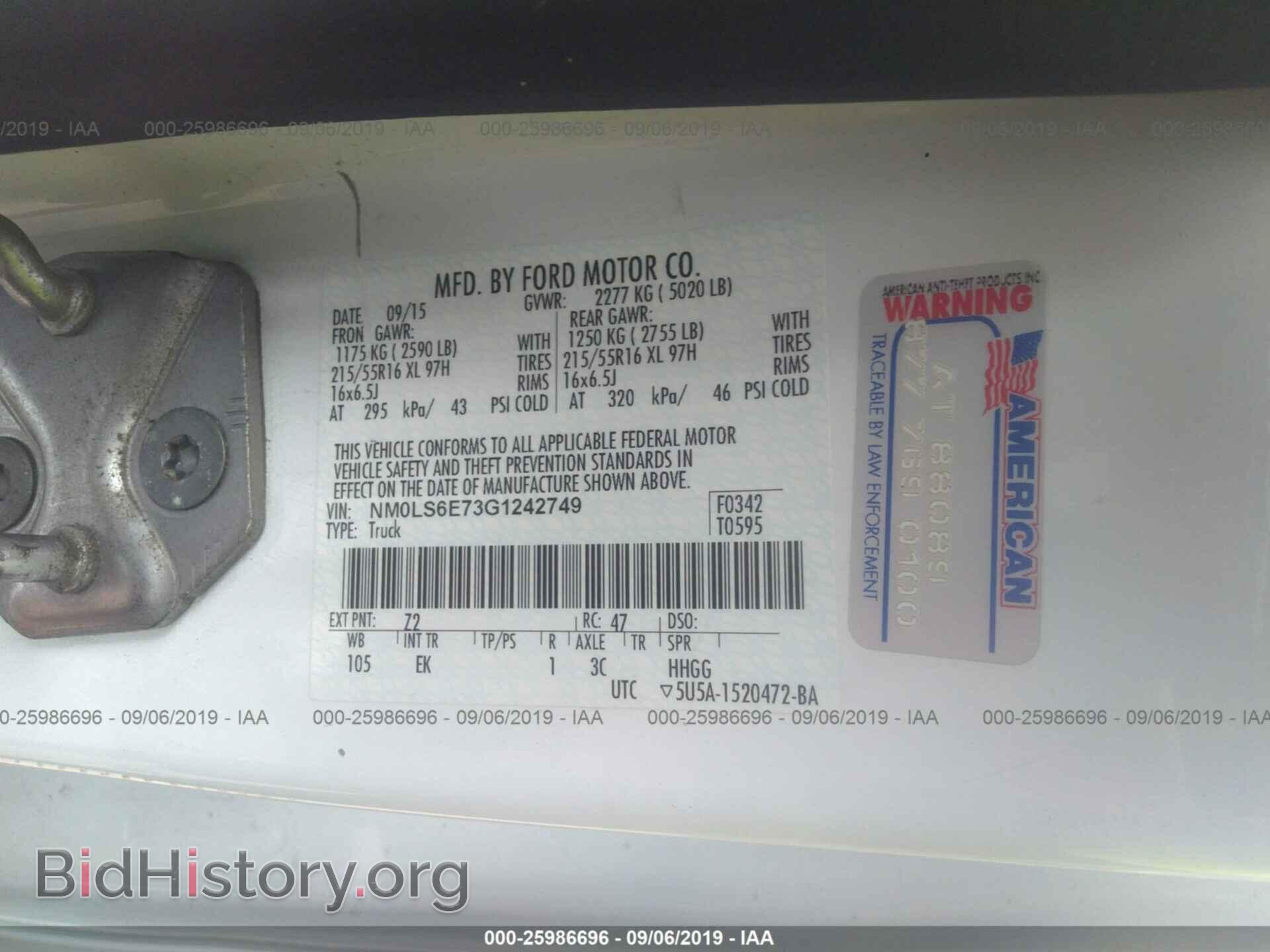 2016 FORD TRANSIT CONNECT - VIN: NM0LS6E73G1242749 - Фото 9