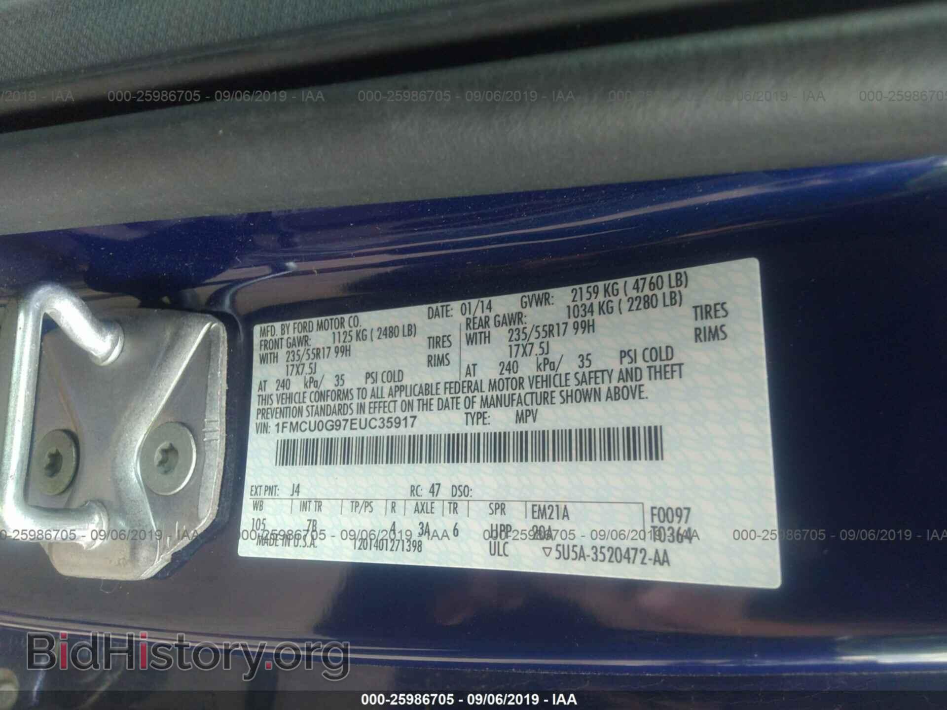 2014 FORD ESCAPE - VIN: 1FMCU0G97EUC35917 - Фото 9