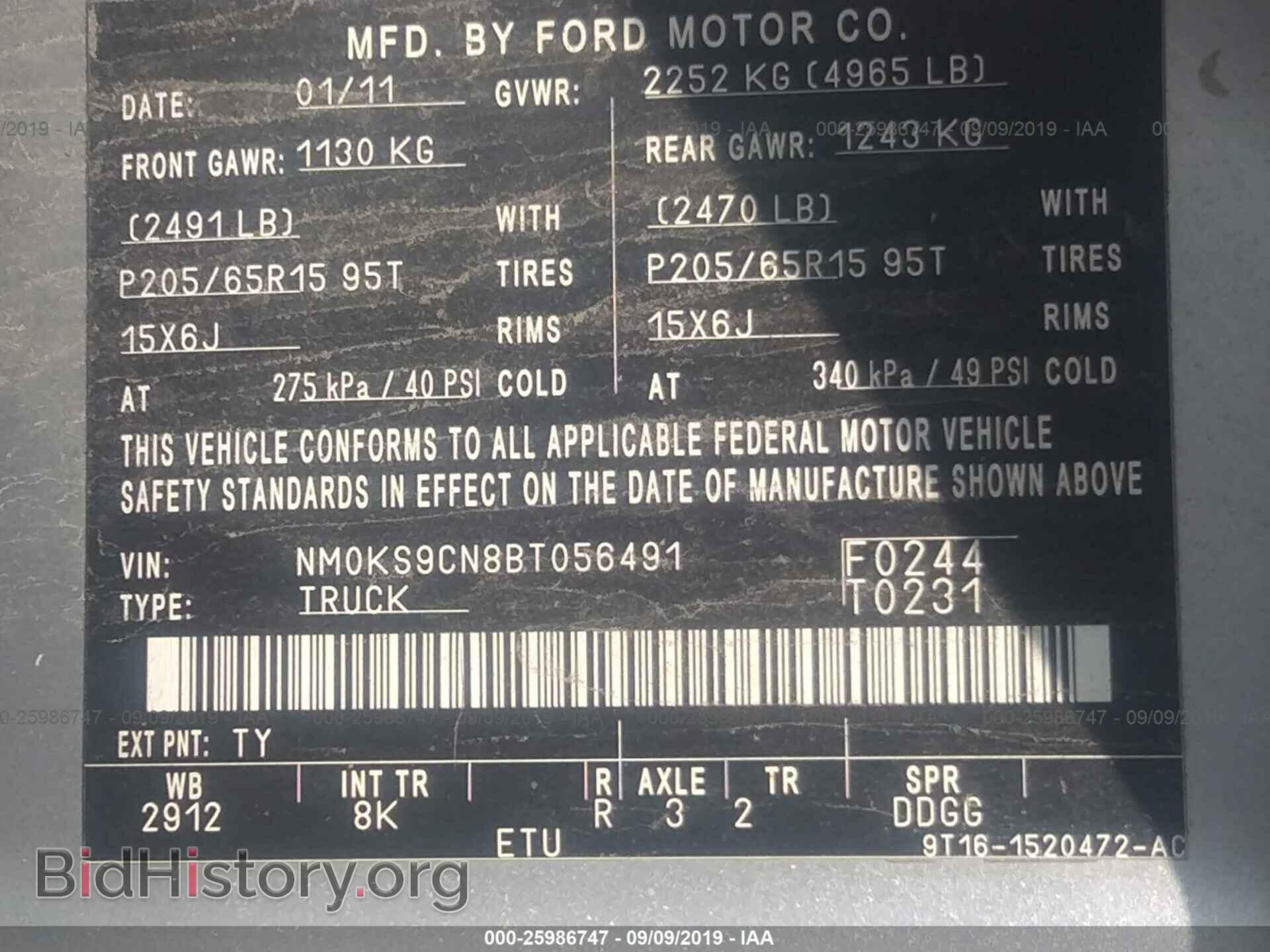 2011 FORD TRANSIT CONNECT - VIN: NM0KS9CN8BT056491 - Фото 9