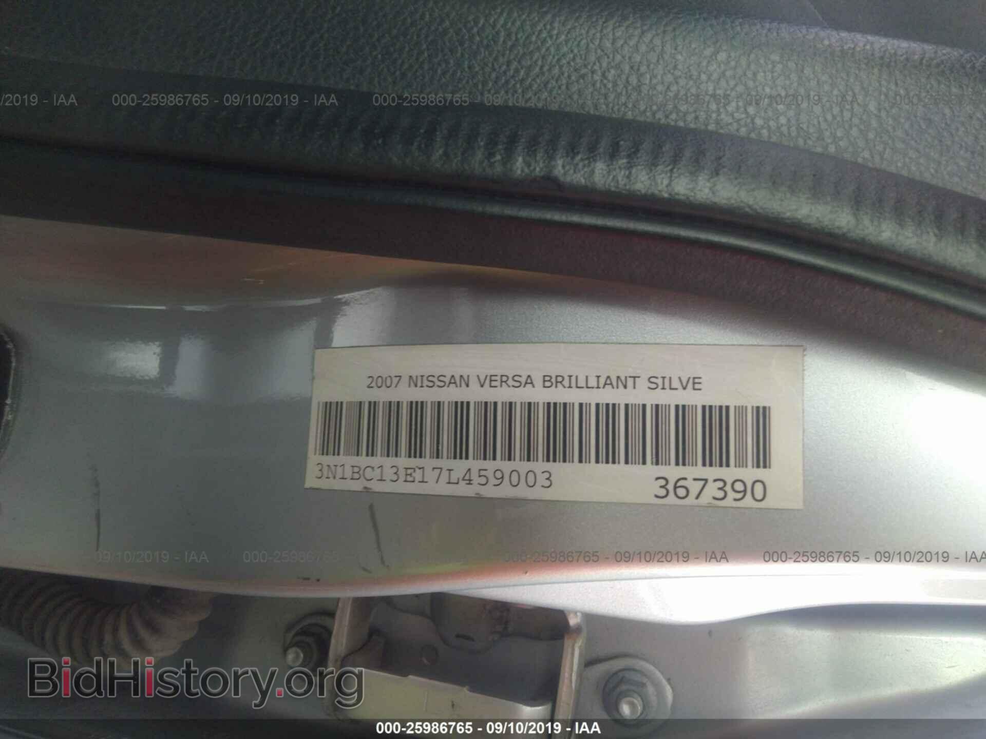 2007 NISSAN VERSA - VIN: 3N1BC13E17L459003 - Фото 9