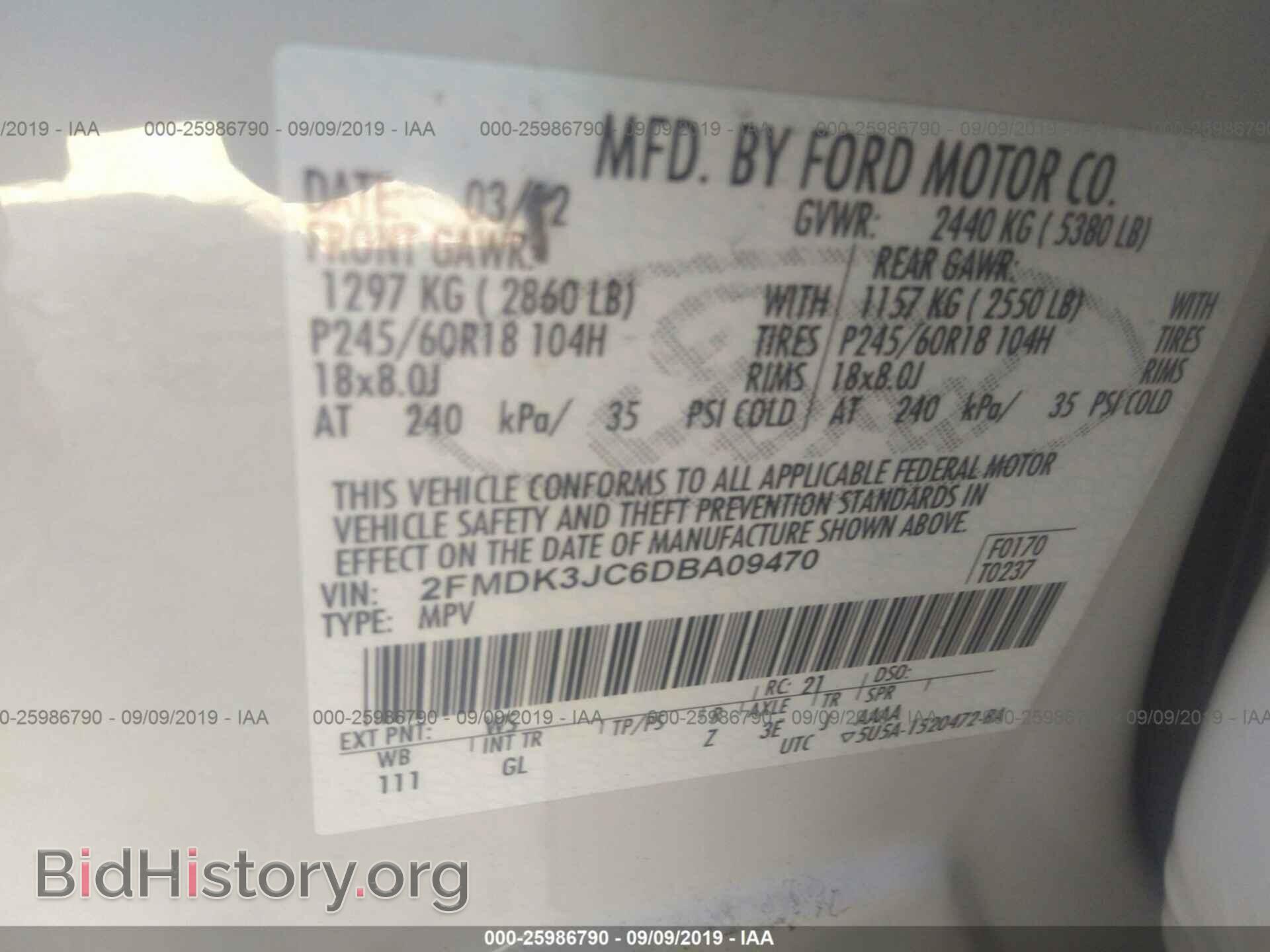 2013 FORD EDGE - VIN: 2FMDK3JC6DBA09470 - Photo 9