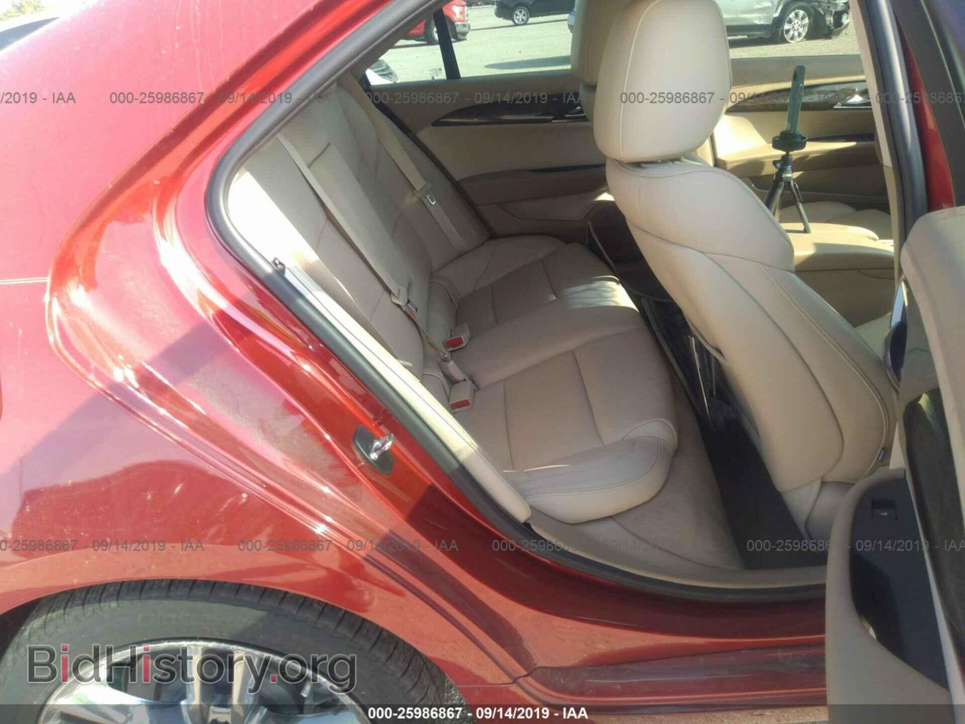 2015 CADILLAC ATS - VIN: 1G6AB5RX8F0110446 - Фото 8