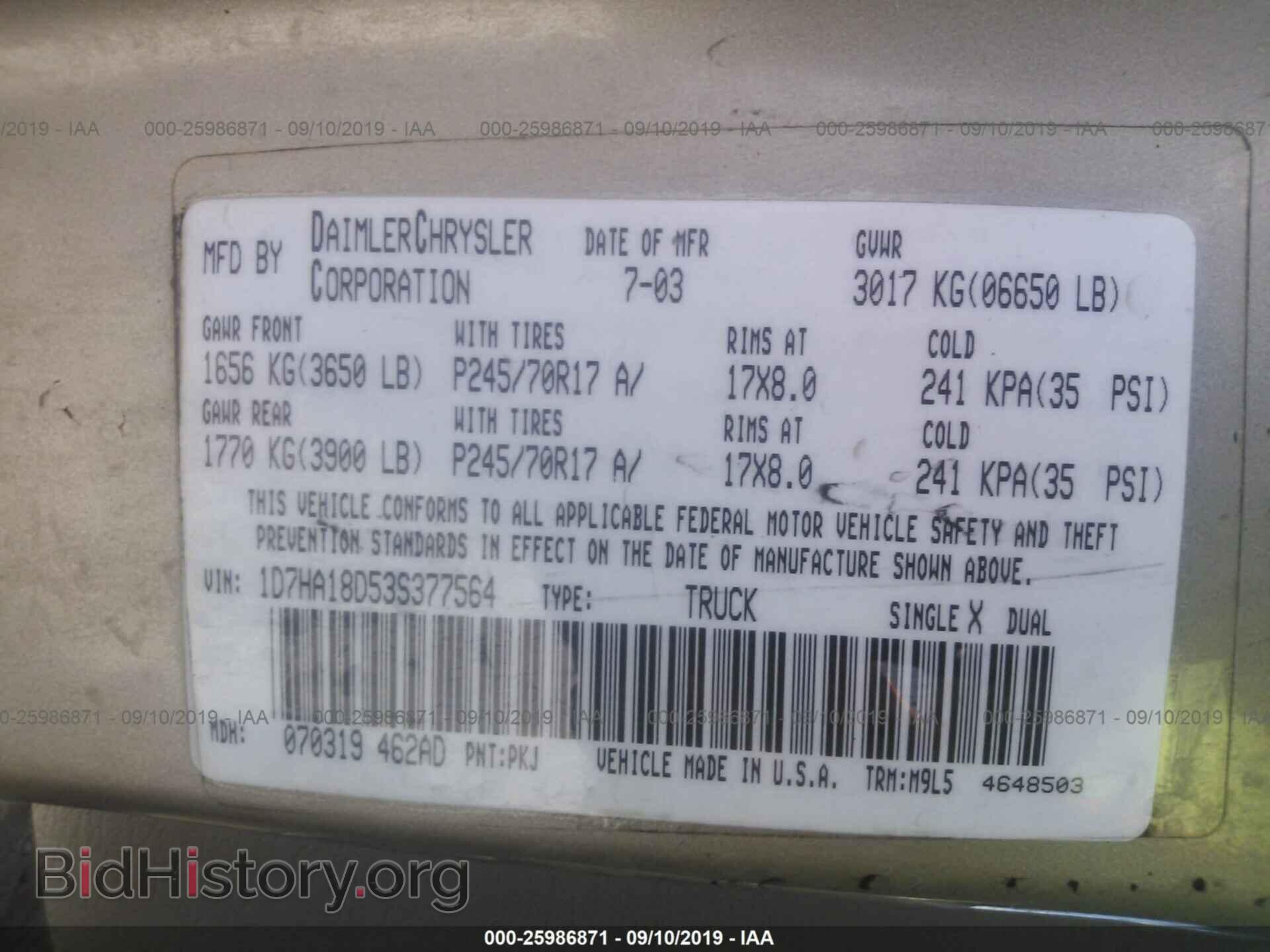 2003 DODGE RAM 1500 - VIN: 1D7HA18D53S377564 - Фото 9