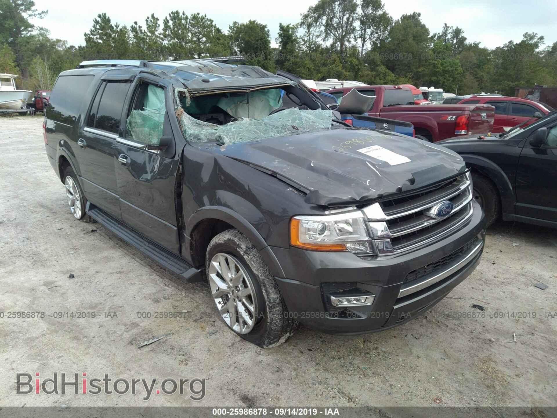 Фотография 1FMJK2AT2HEA09005 - FORD EXPEDITION 2017