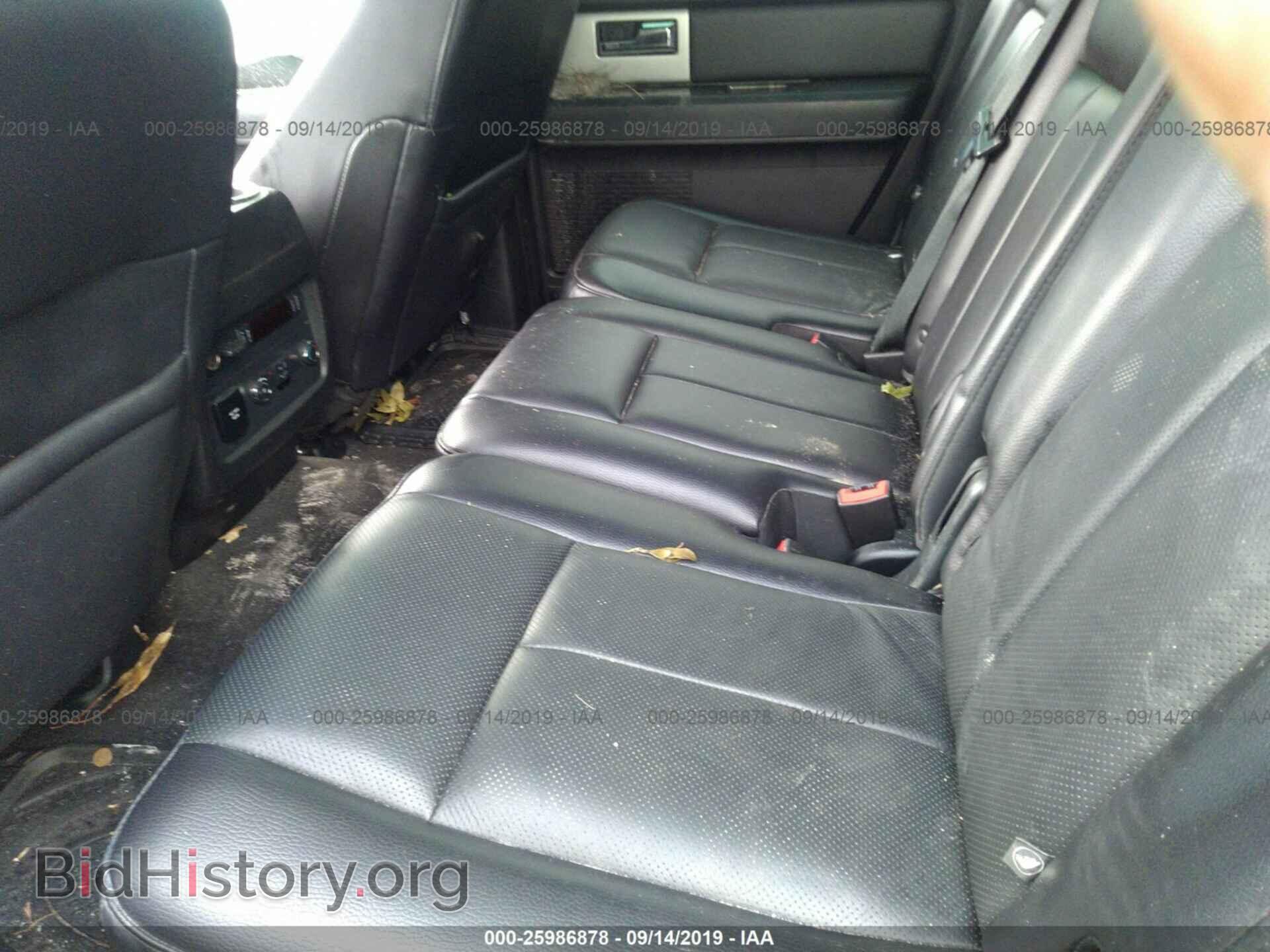 2017 FORD EXPEDITION - VIN: 1FMJK2AT2HEA09005 - Фото 8