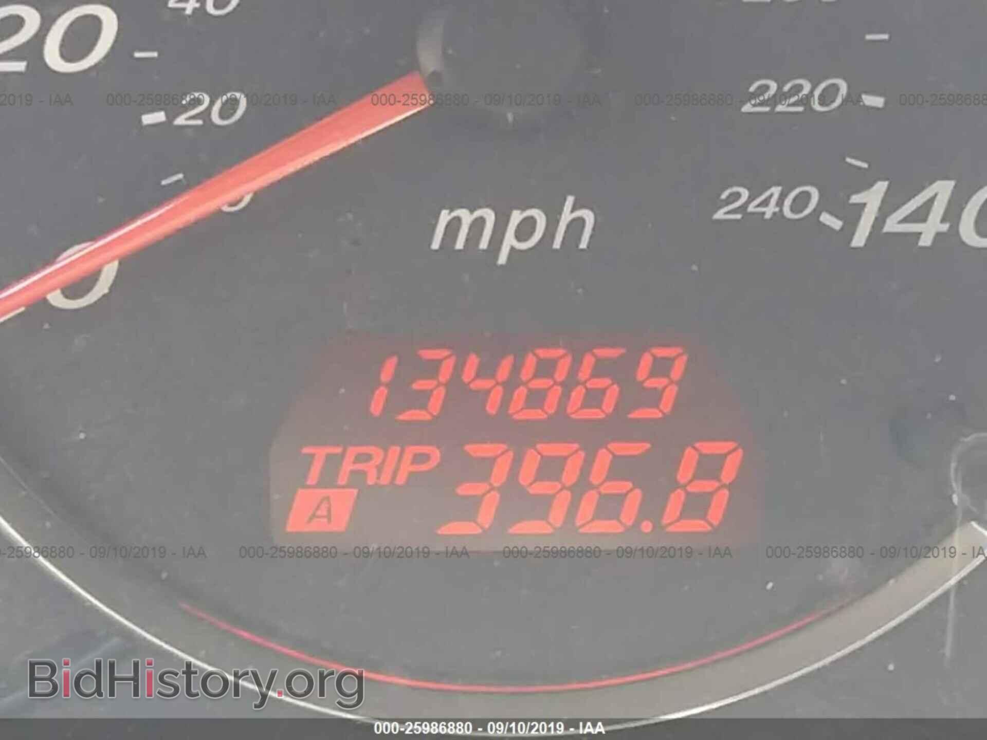 2008 MAZDA 6 - VIN: 1YVHP80C985M19349 - Фото 7