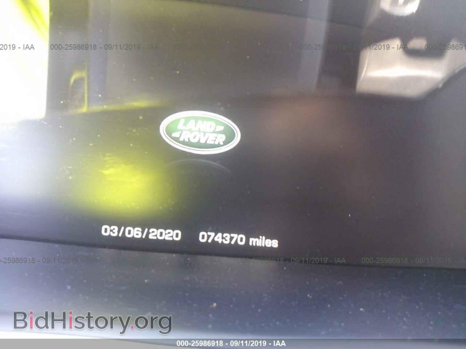 2016 LAND ROVER RANGE ROVER - VIN: SALGS2PF3GA285904 - Фото 7