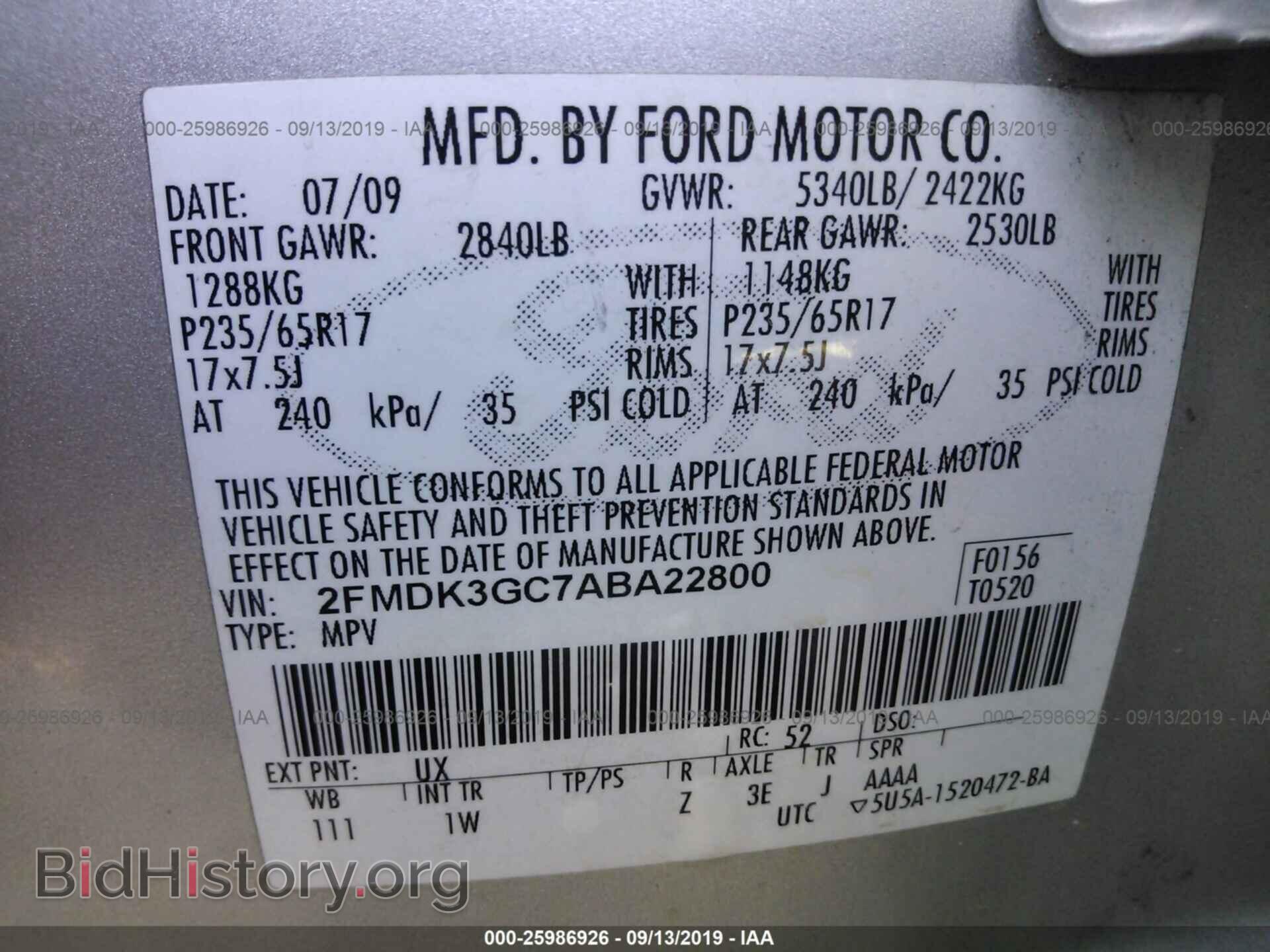 2010 FORD EDGE - VIN: 2FMDK3GC7ABA22800 - Фото 9