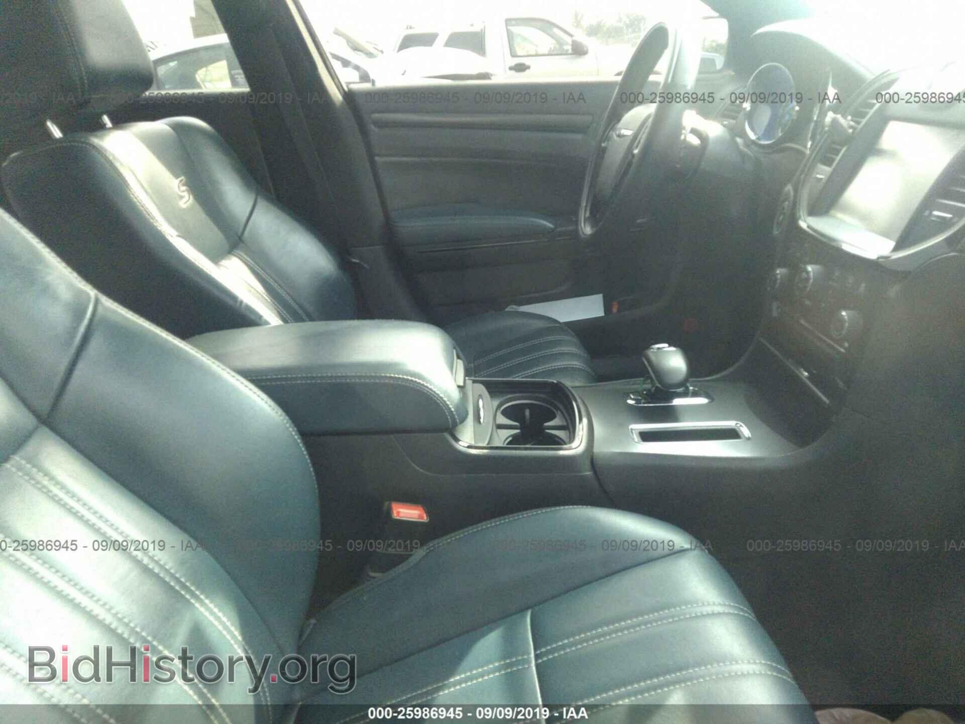 2014 CHRYSLER 300 - VIN: 2C3CCAGG6EH311887 - Фото 5