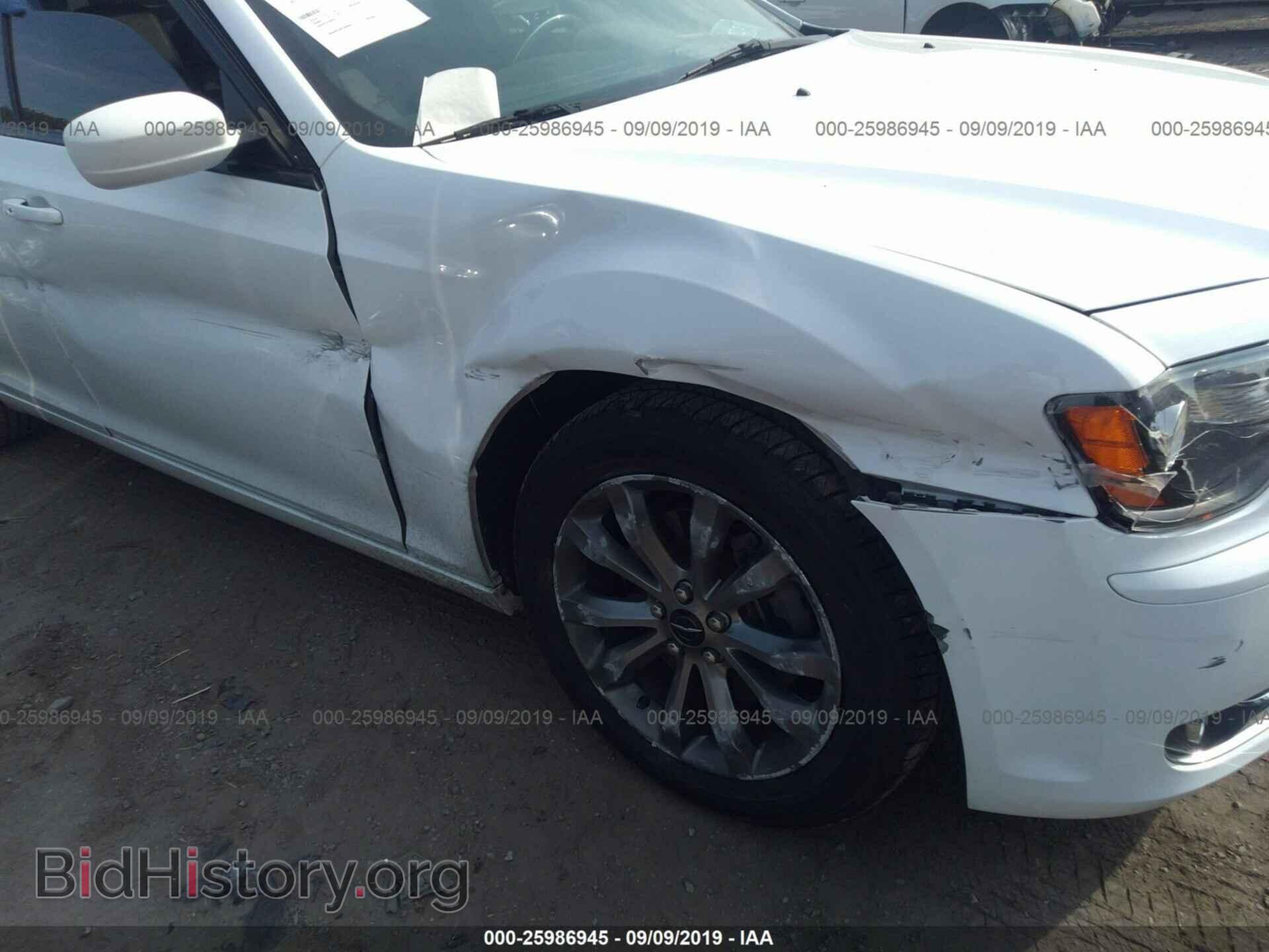 2014 CHRYSLER 300 - VIN: 2C3CCAGG6EH311887 - Фото 6