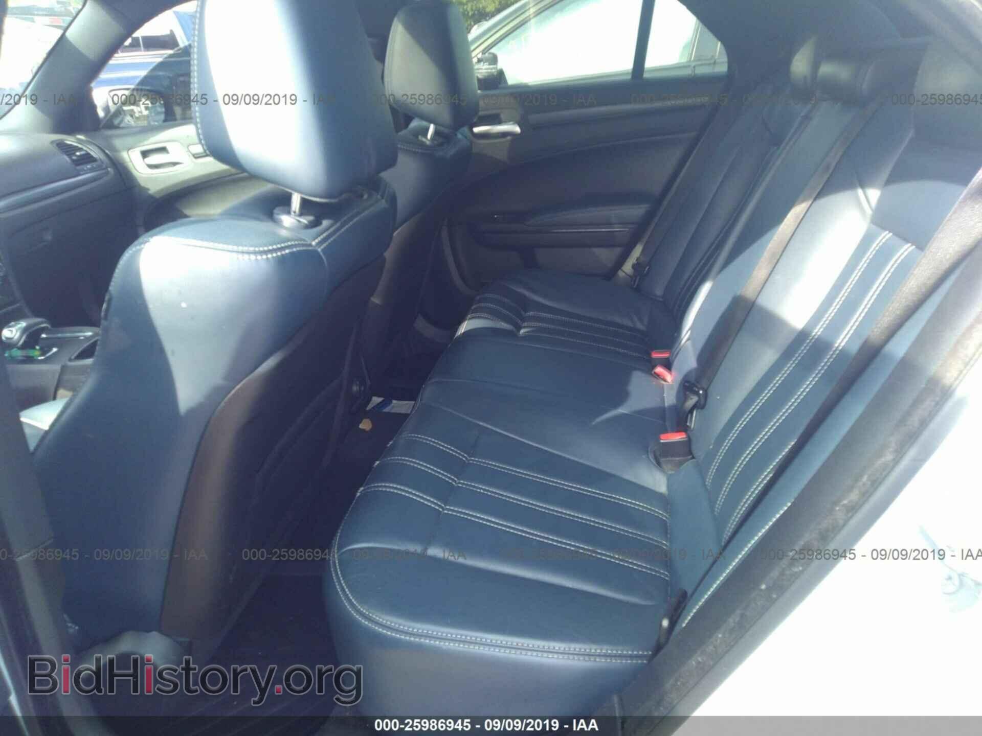 2014 CHRYSLER 300 - VIN: 2C3CCAGG6EH311887 - Фото 8