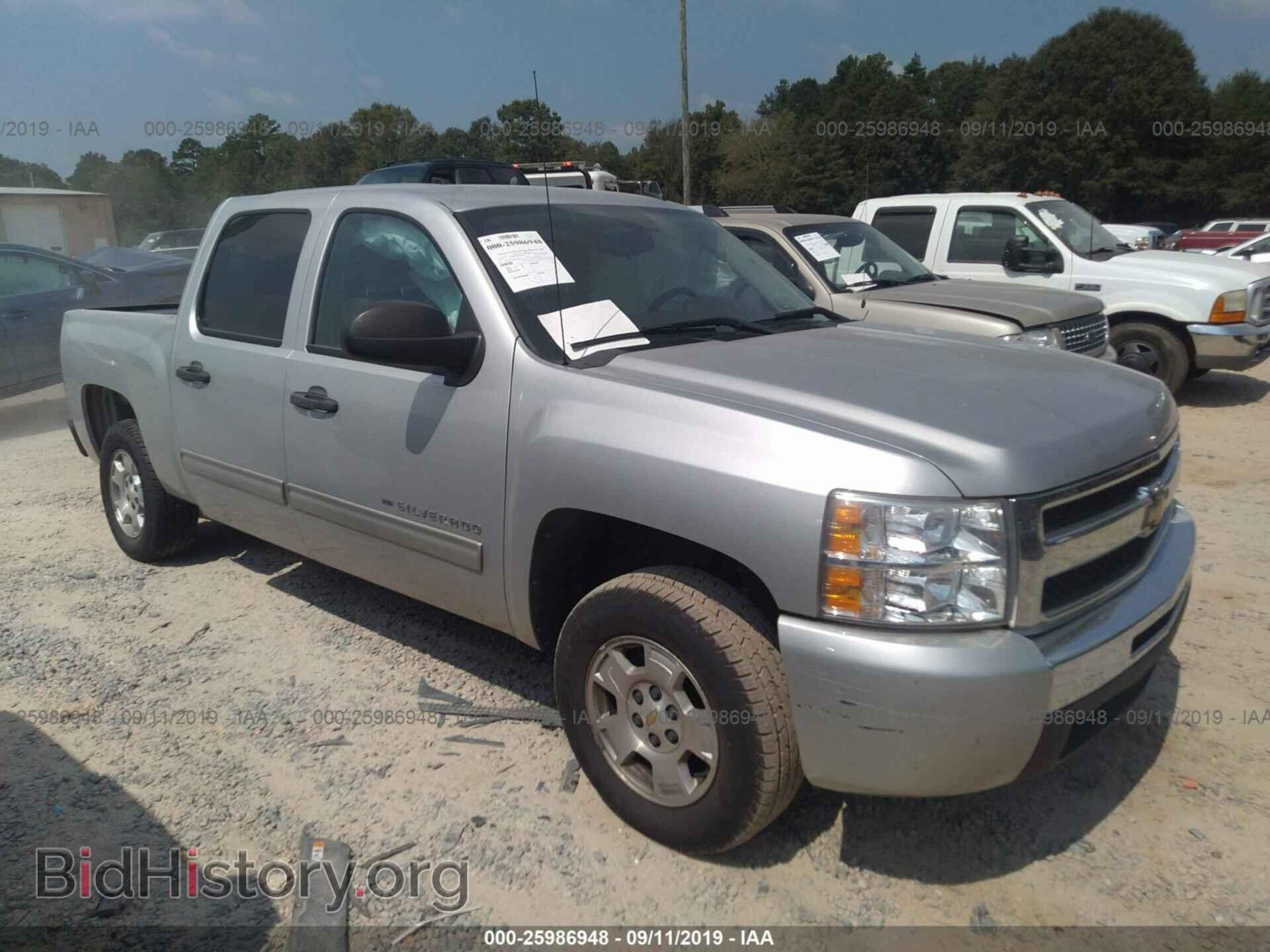 Photo 3GCRCSE35AG207302 - CHEVROLET SILVERADO 2010