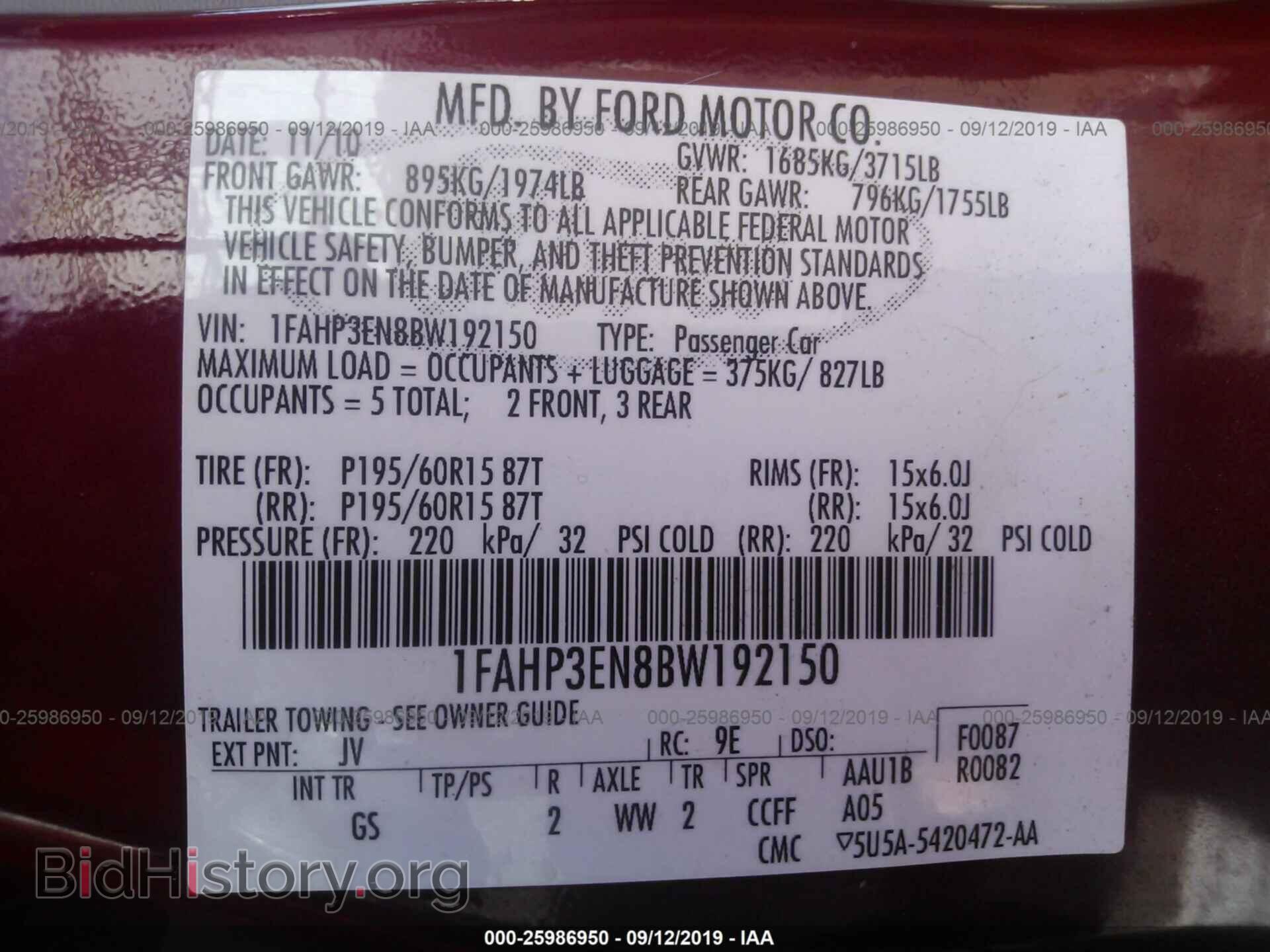 2011 FORD FOCUS - VIN: 1FAHP3EN8BW192150 - Фото 9