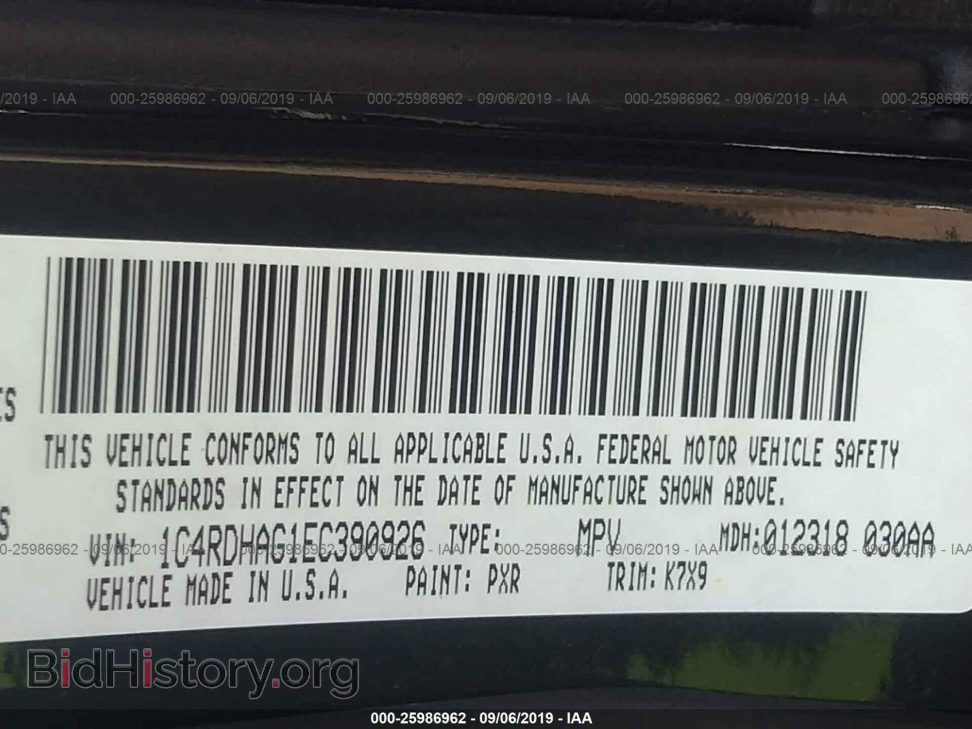 2014 DODGE DURANGO - VIN: 1C4RDHAG1EC390926 - Фото 9