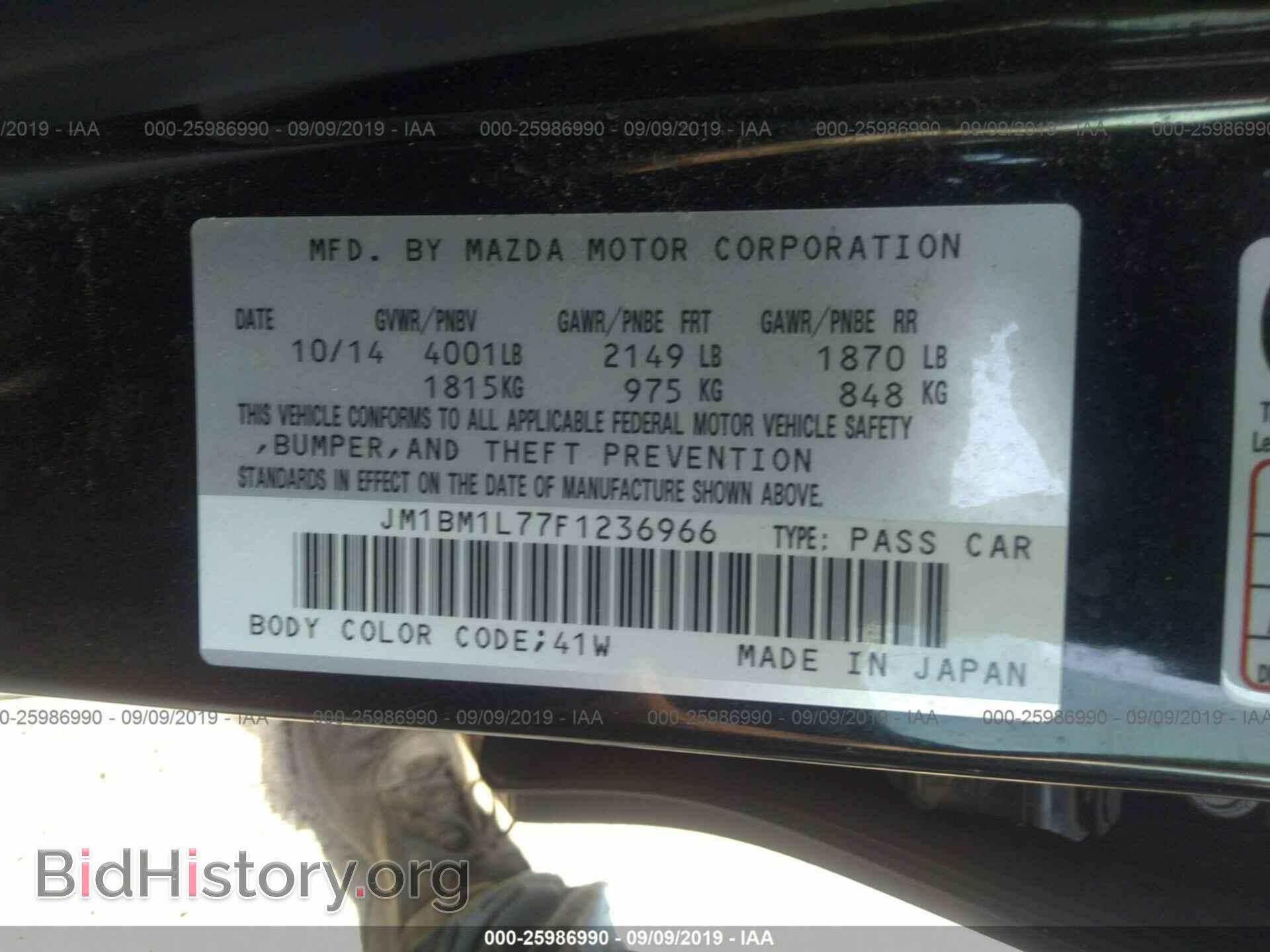2015 MAZDA 3 - VIN: JM1BM1L77F1236966 - Фото 9