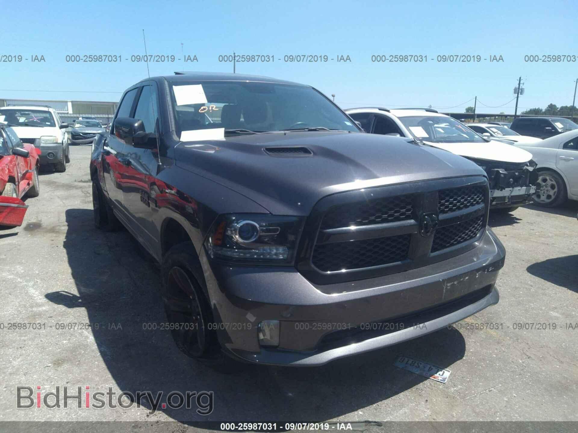 Фотография 1C6RR6MT1HS620934 - RAM 1500 2017