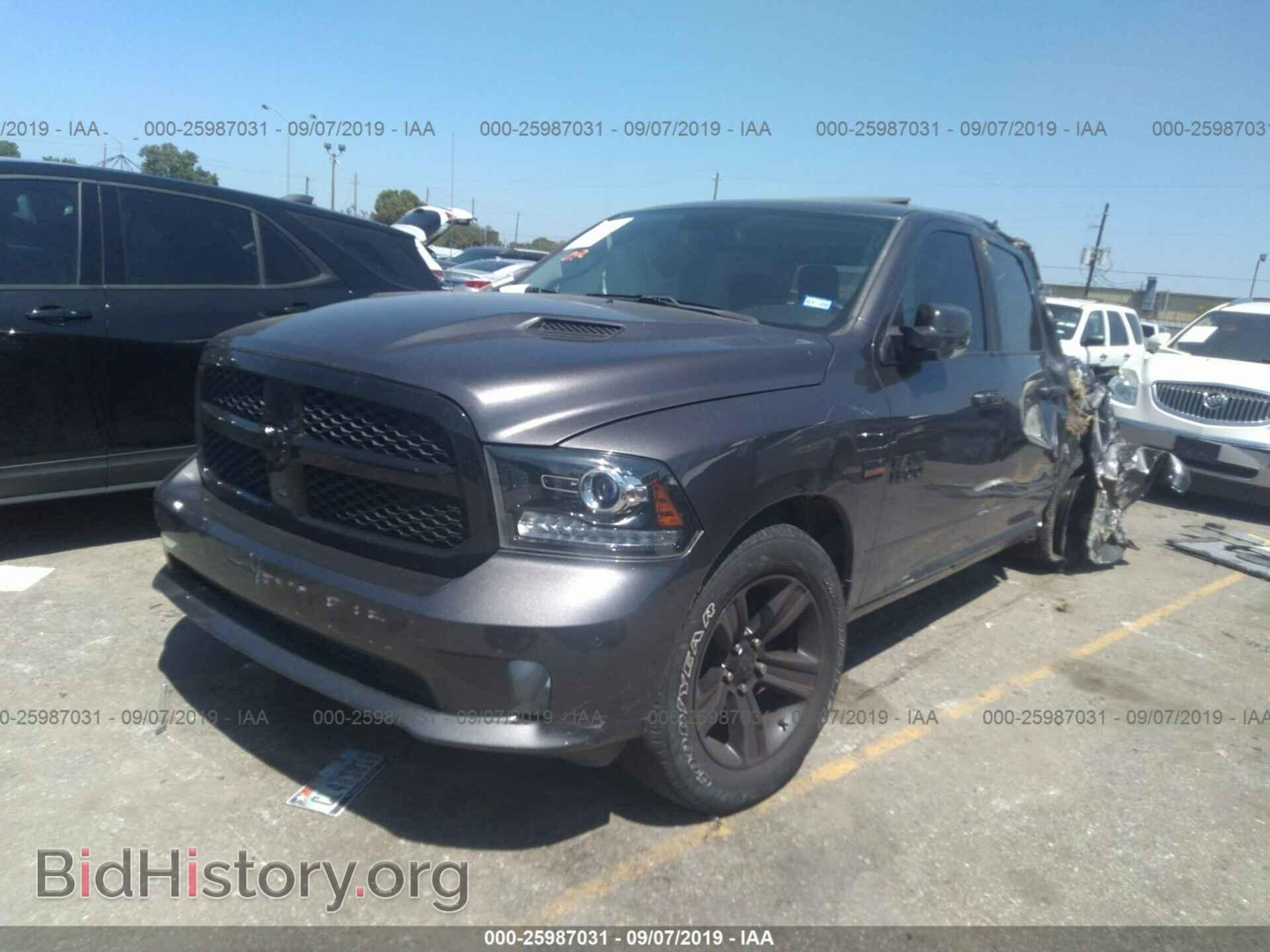 2017 RAM 1500 - VIN: 1C6RR6MT1HS620934 - Фото 2