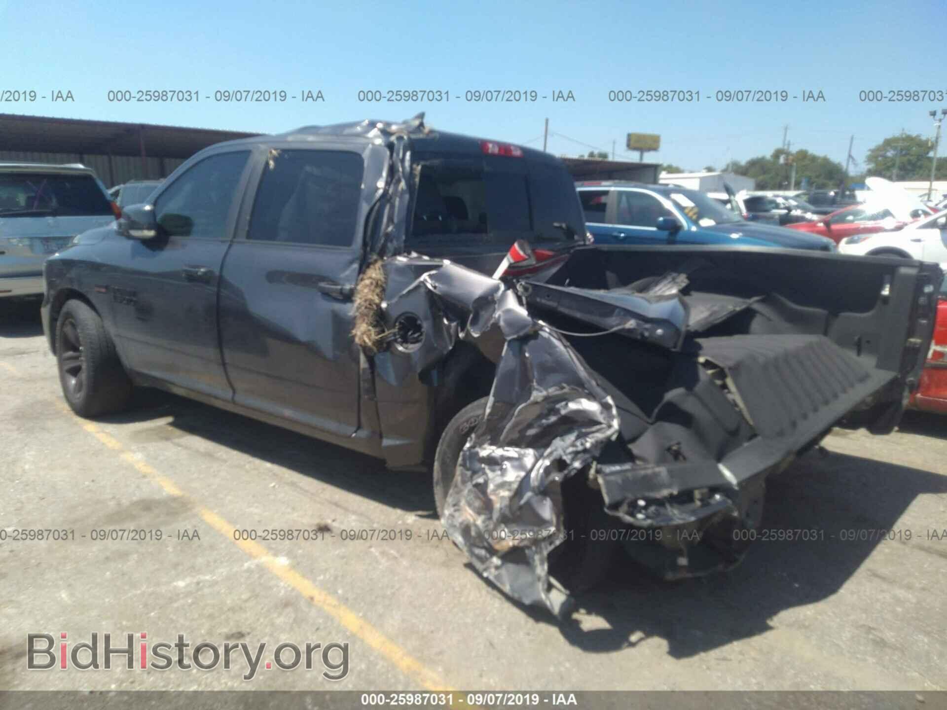 2017 RAM 1500 - VIN: 1C6RR6MT1HS620934 - Фото 3
