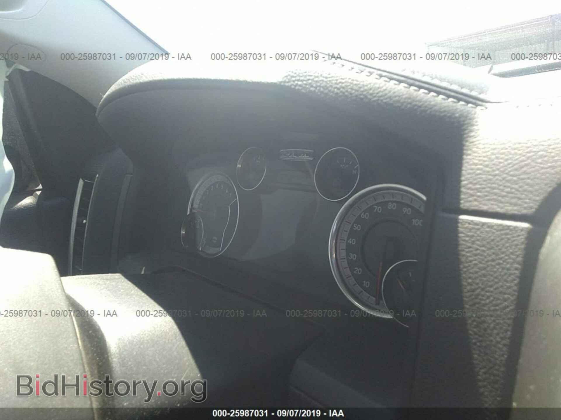 2017 RAM 1500 - VIN: 1C6RR6MT1HS620934 - Фото 7