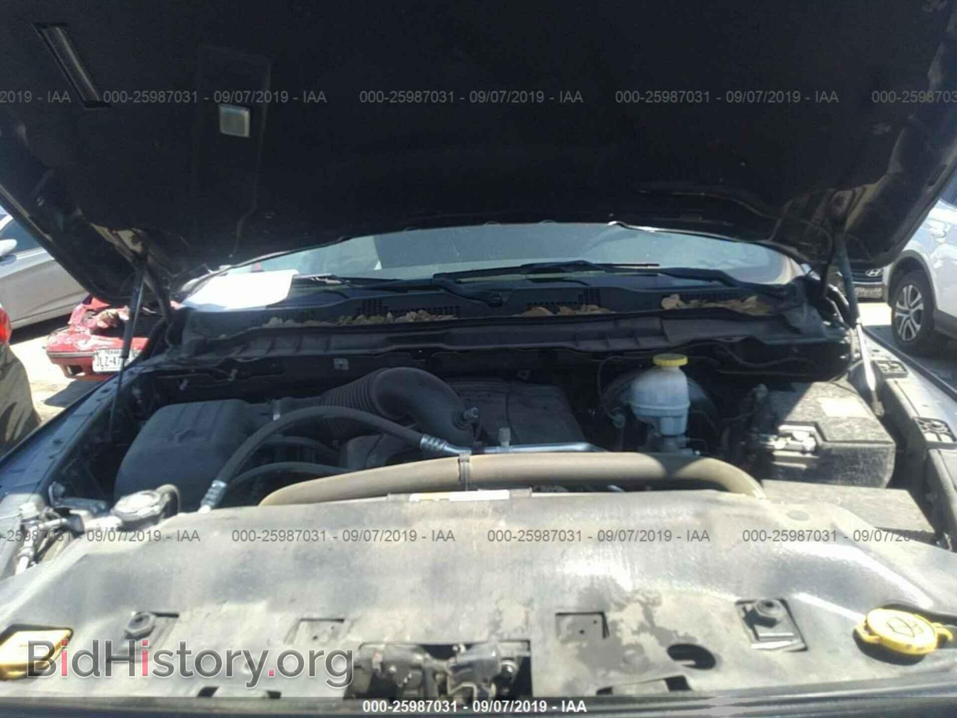 2017 RAM 1500 - VIN: 1C6RR6MT1HS620934 - Фото 10