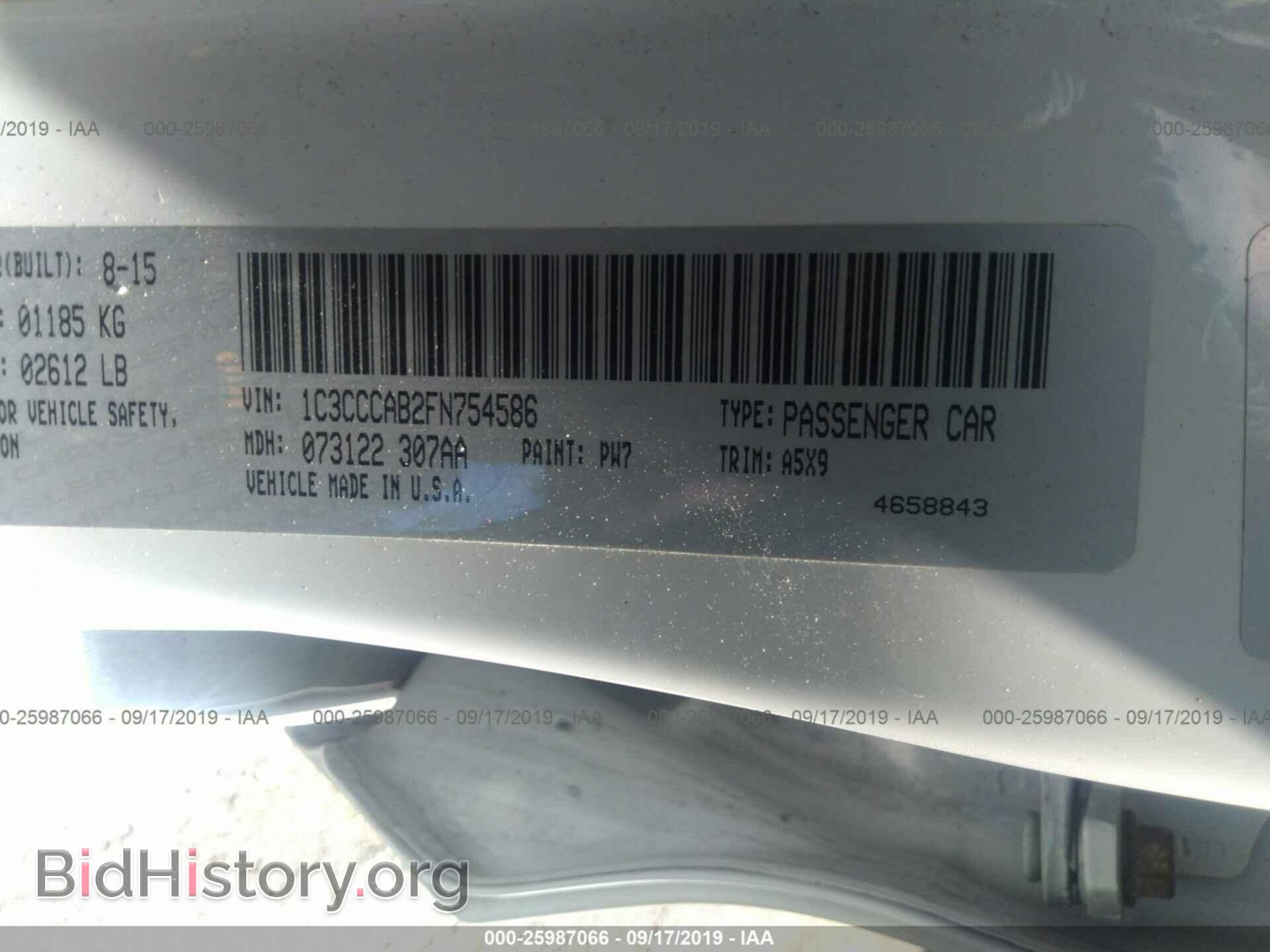 2015 CHRYSLER 200 - VIN: 1C3CCCAB2FN754586 - Photo 9