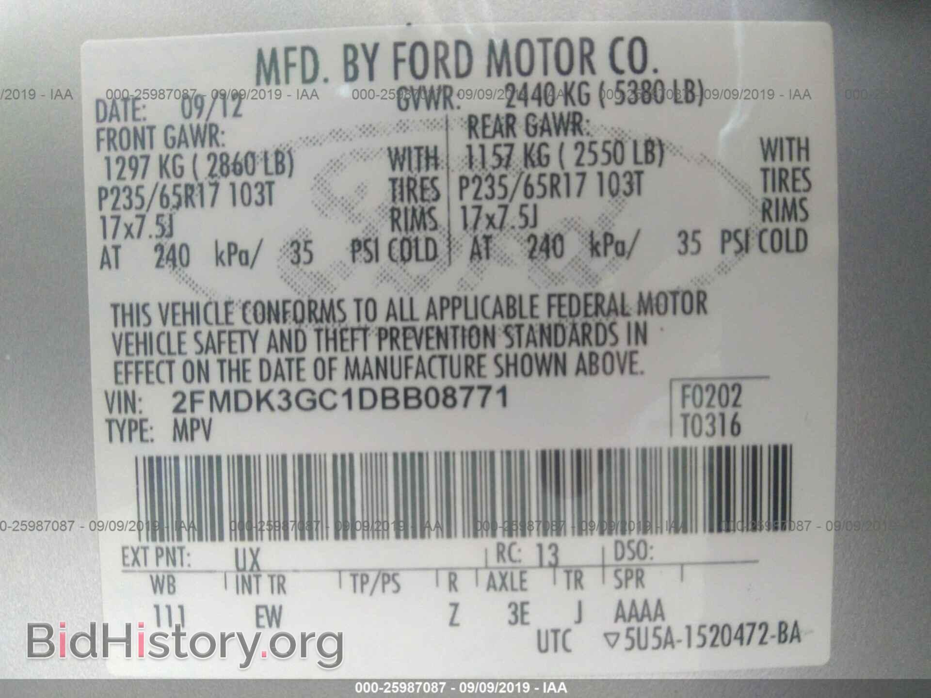 2013 FORD EDGE - VIN: 2FMDK3GC1DBB08771 - Фото 9