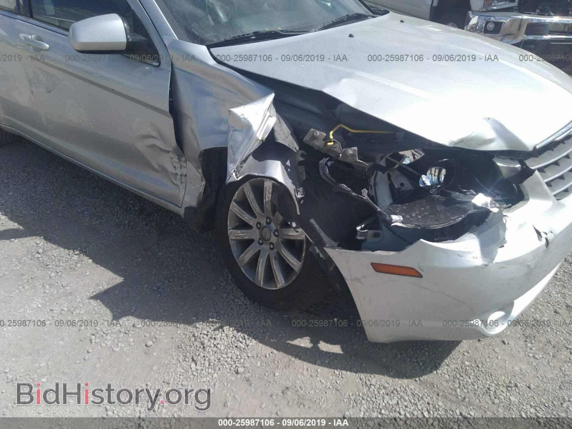 2010 CHRYSLER SEBRING - VIN: 1C3CC5FB0AN220256 - Фото 6