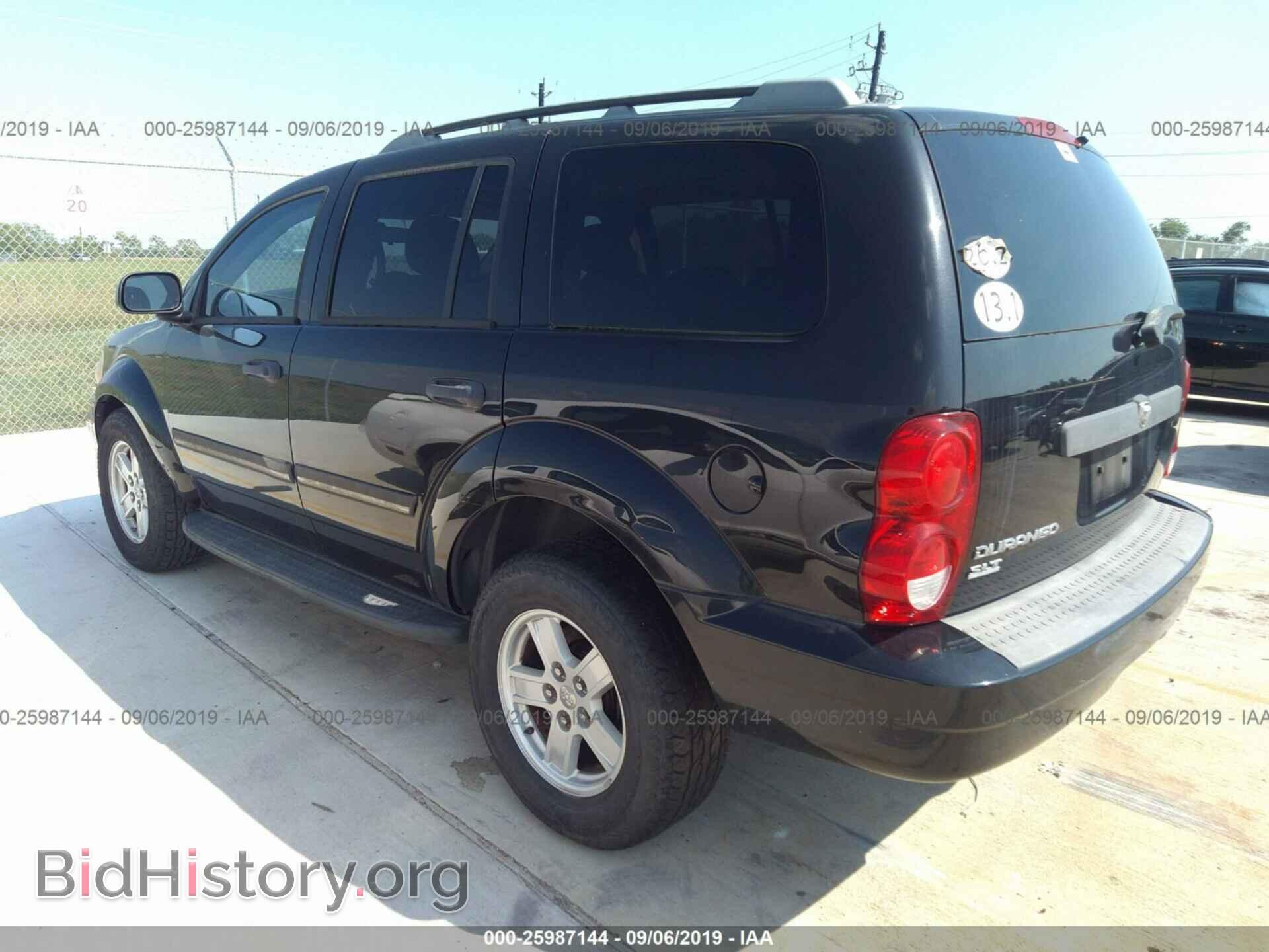 2008 DODGE DURANGO - VIN: 1D8HD48K68F114759 - Фото 3