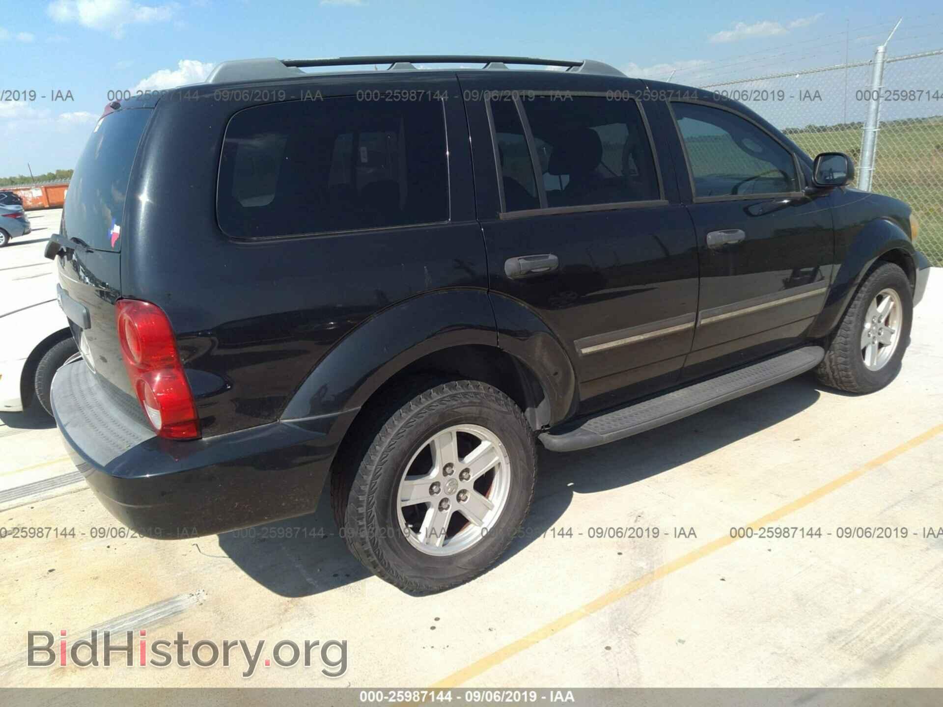 2008 DODGE DURANGO - VIN: 1D8HD48K68F114759 - Фото 4