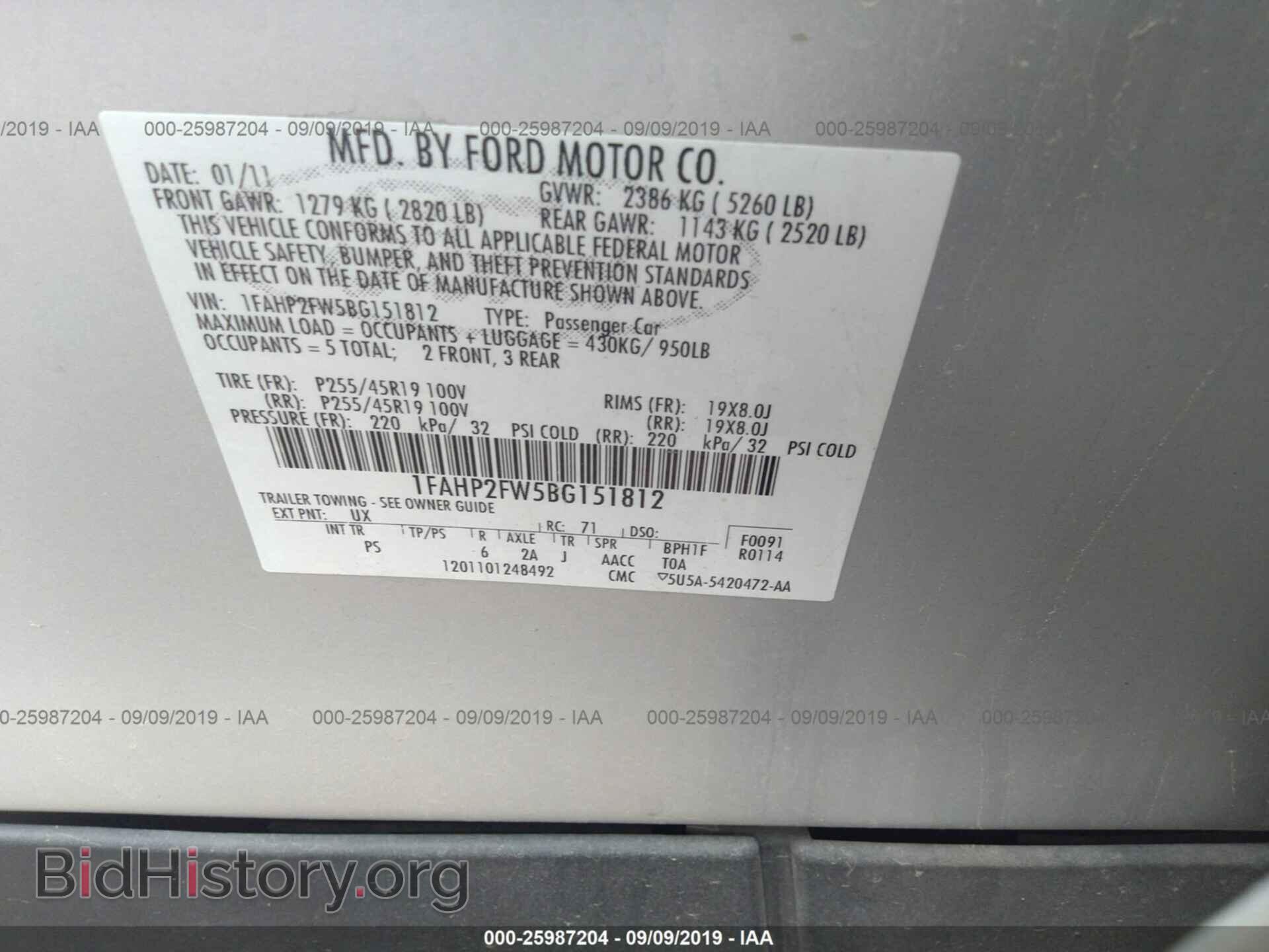 2011 FORD TAURUS - VIN: 1FAHP2FW5BG151812 - Фото 9