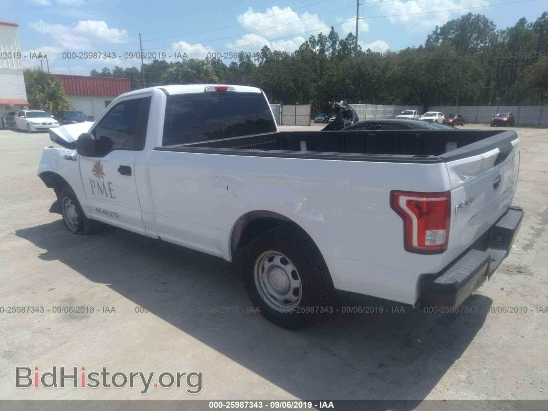 2016 FORD F150 - VIN: 1FTMF1C8XGKD08170 - Фото 3