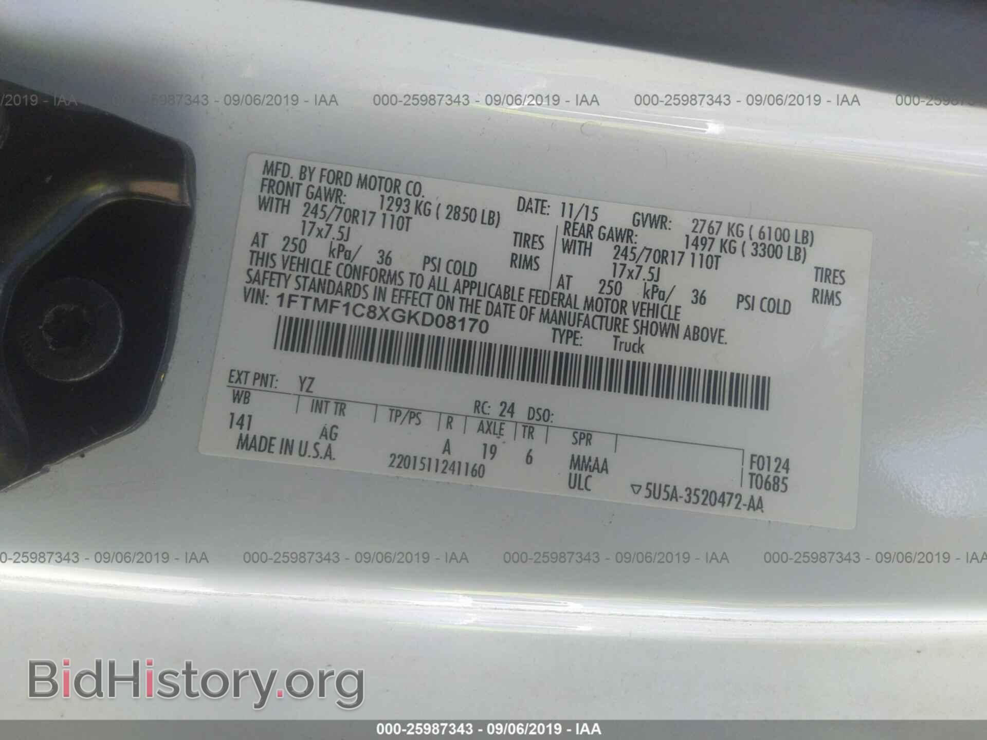 2016 FORD F150 - VIN: 1FTMF1C8XGKD08170 - Фото 9