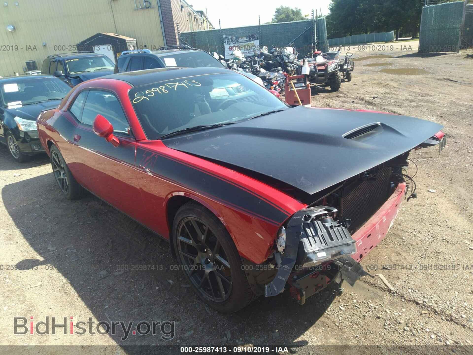 Фотография 2C3CDZBT9HH629071 - DODGE CHALLENGER 2017