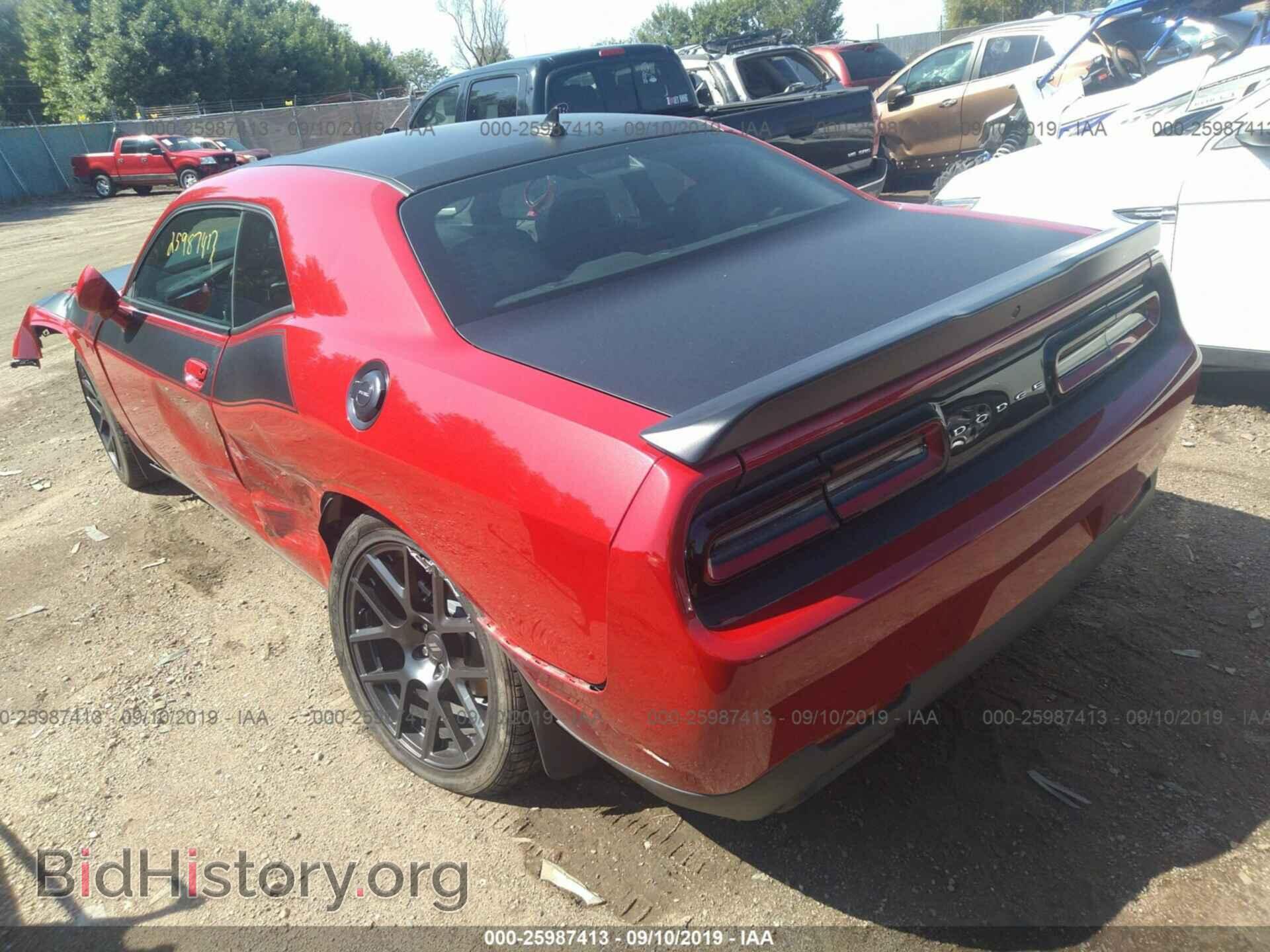 2017 DODGE CHALLENGER - VIN: 2C3CDZBT9HH629071 - Фото 3