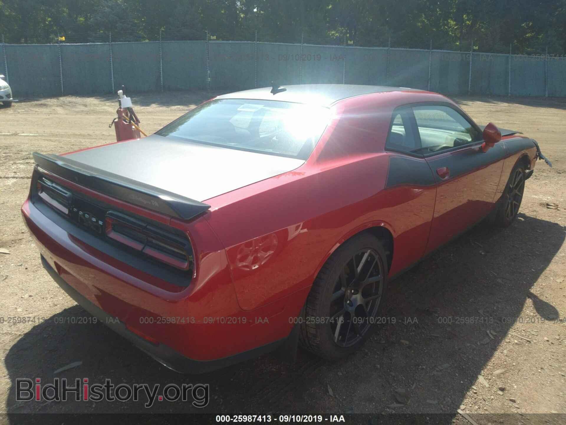 2017 DODGE CHALLENGER - VIN: 2C3CDZBT9HH629071 - Фото 4