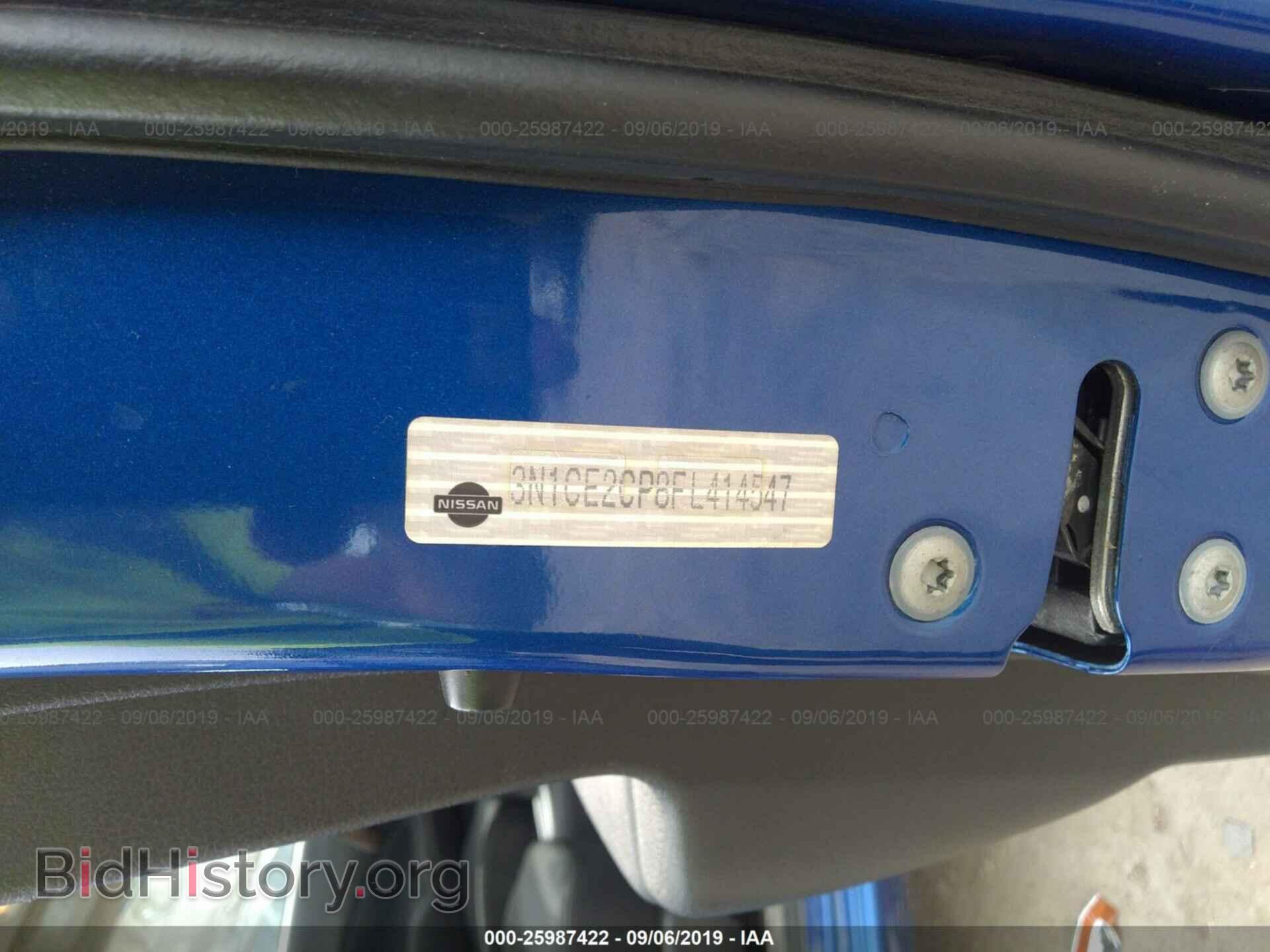 2015 NISSAN VERSA NOTE - VIN: 3N1CE2CP8FL414547 - Фото 9