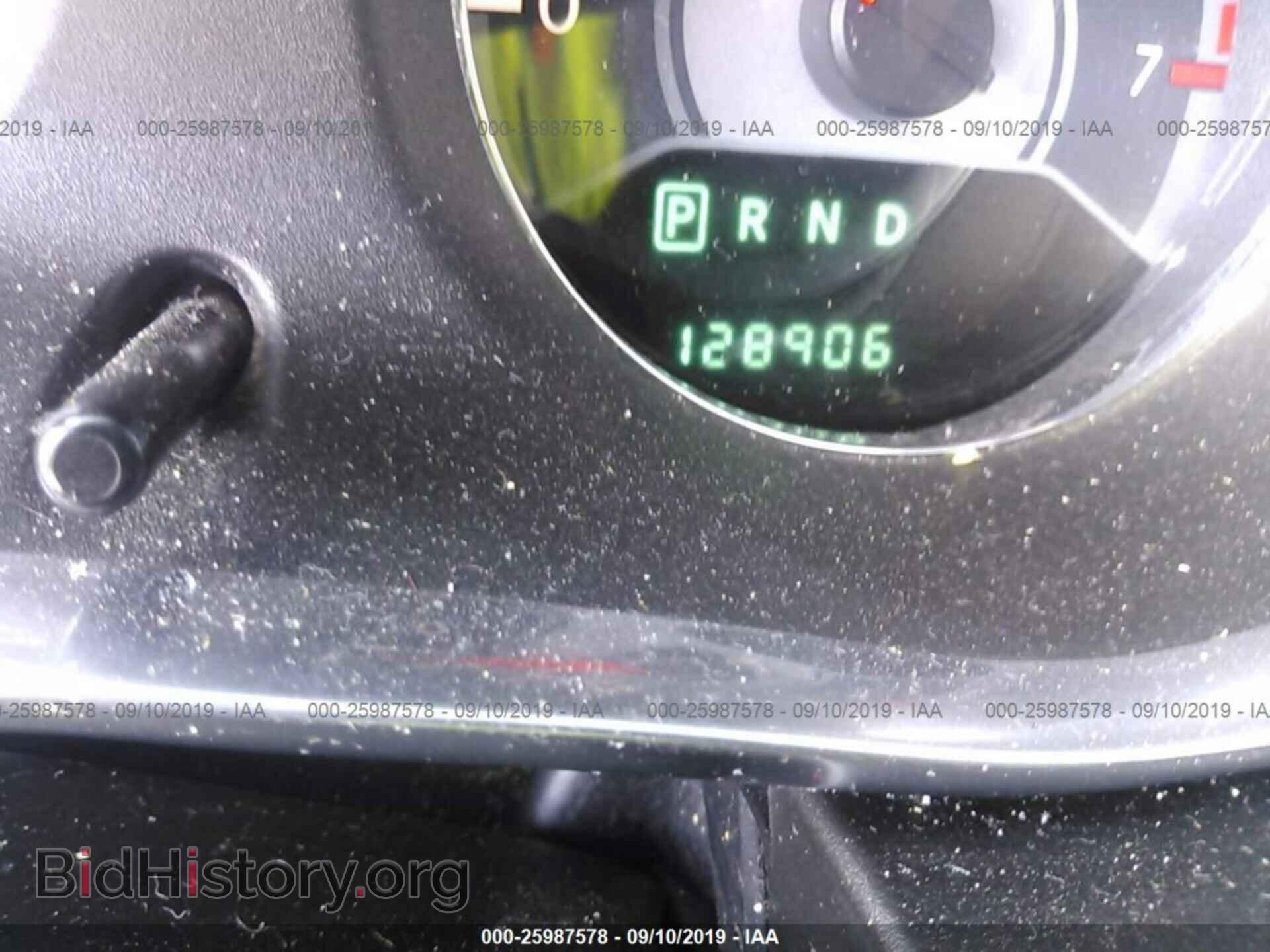 2013 CHRYSLER 200 - VIN: 1C3CCBBB8DN557993 - Фото 7