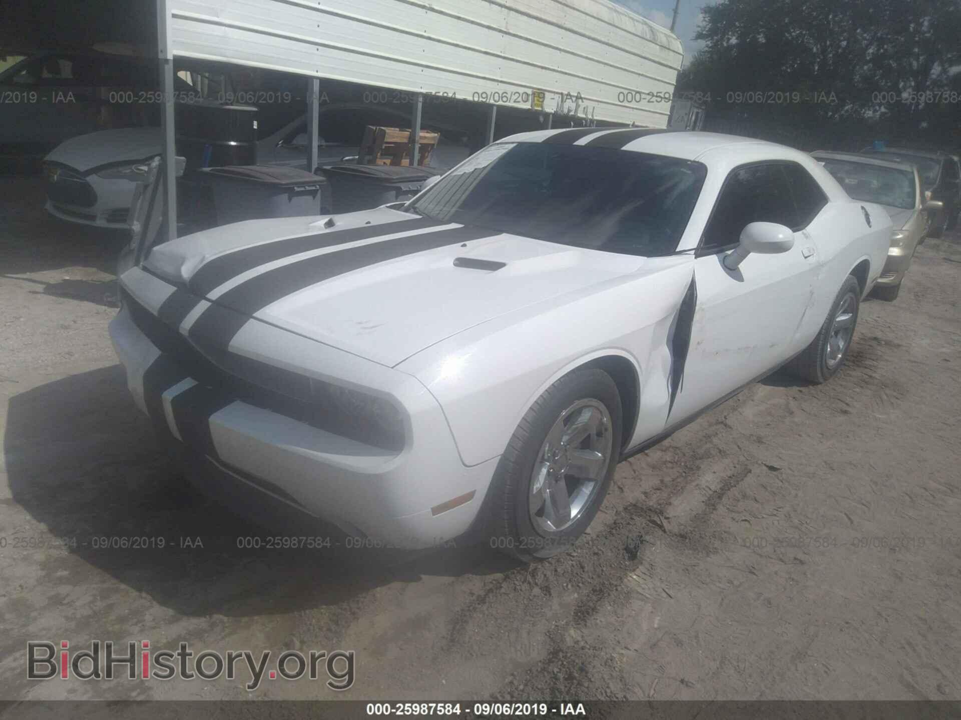 2012 DODGE CHALLENGER - VIN: 2C3CDYAG2CH269133 - Фото 2