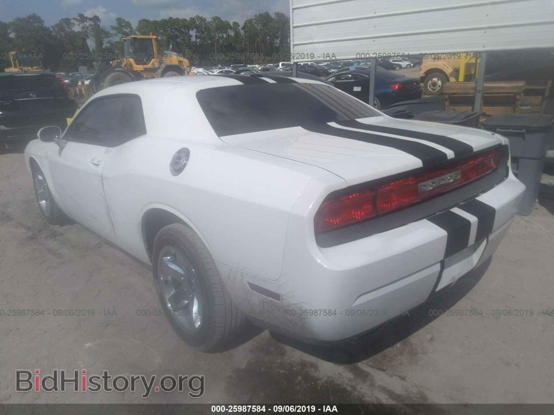 2012 DODGE CHALLENGER - VIN: 2C3CDYAG2CH269133 - Фото 3