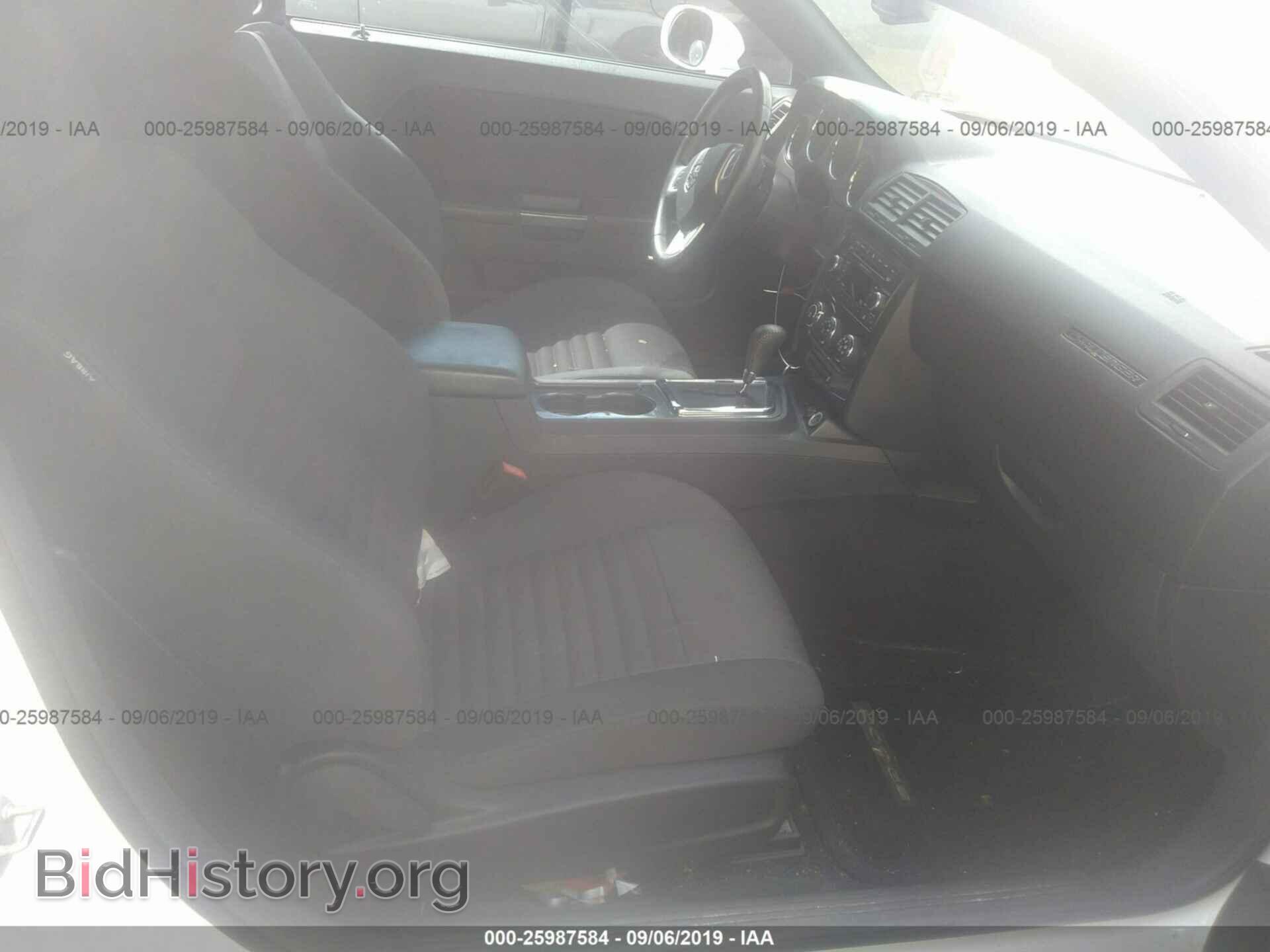 2012 DODGE CHALLENGER - VIN: 2C3CDYAG2CH269133 - Фото 5