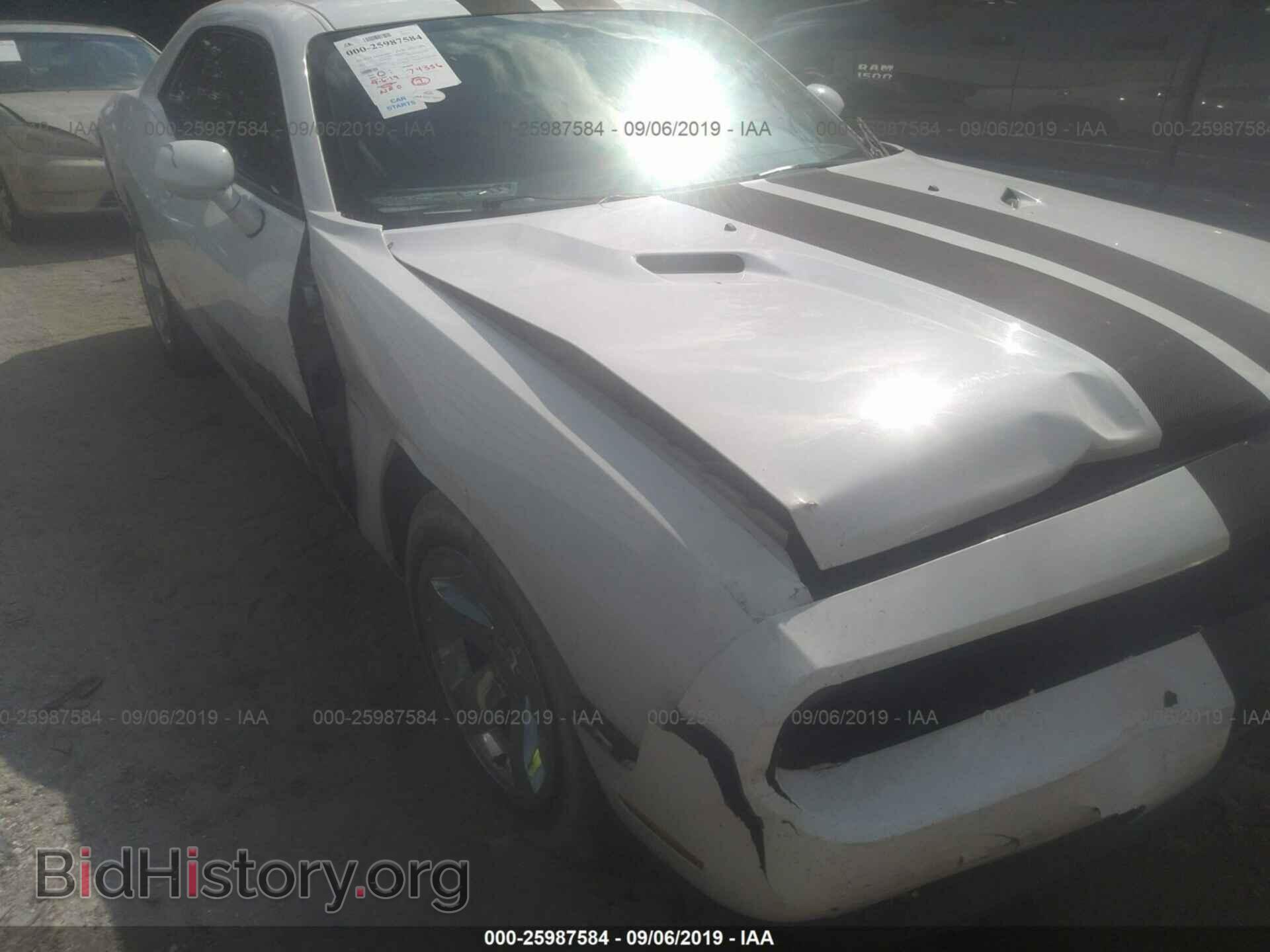 2012 DODGE CHALLENGER - VIN: 2C3CDYAG2CH269133 - Фото 6