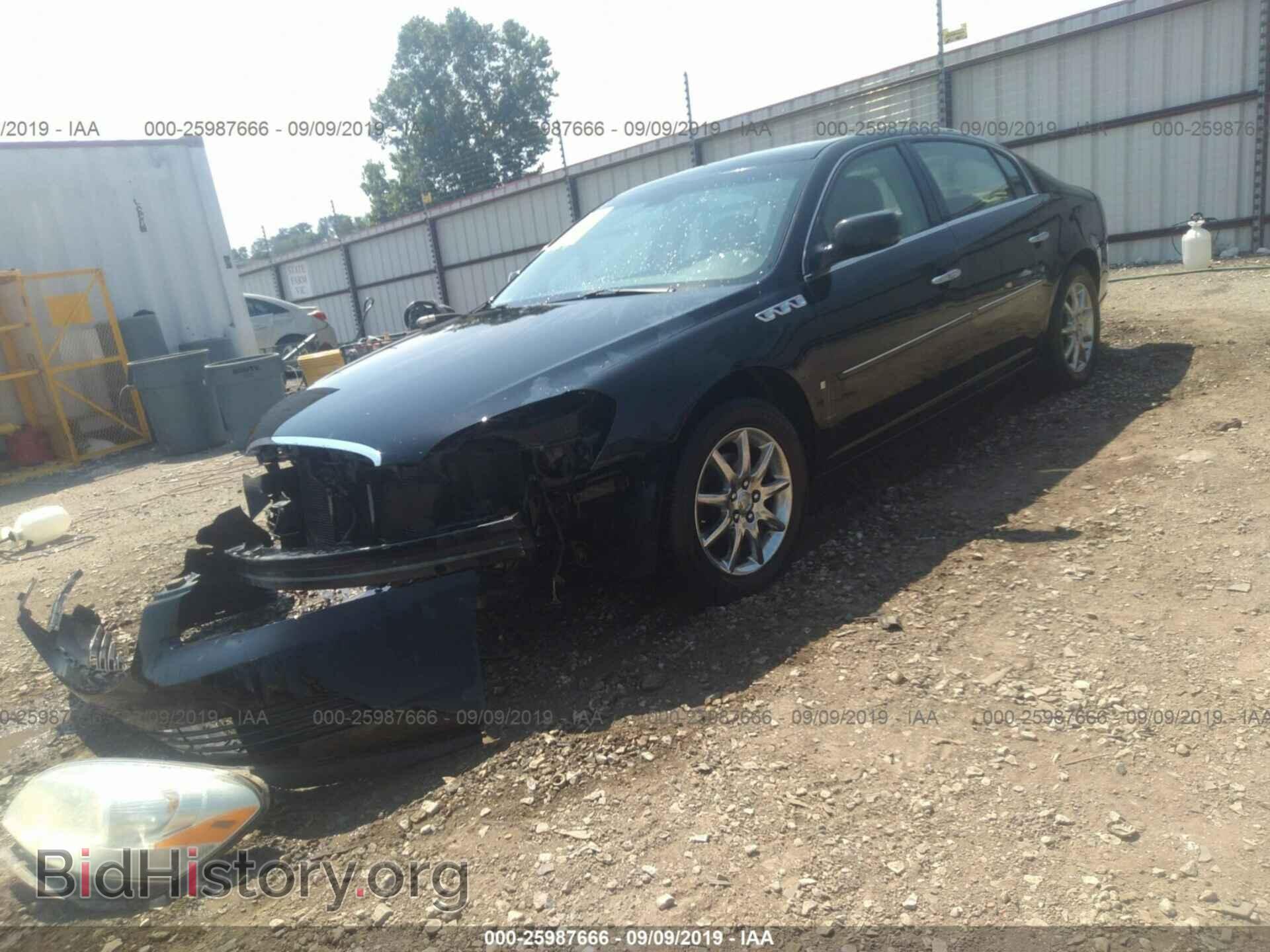 2007 BUICK LUCERNE - VIN: 1G4HD57237U213969 - Фото 2