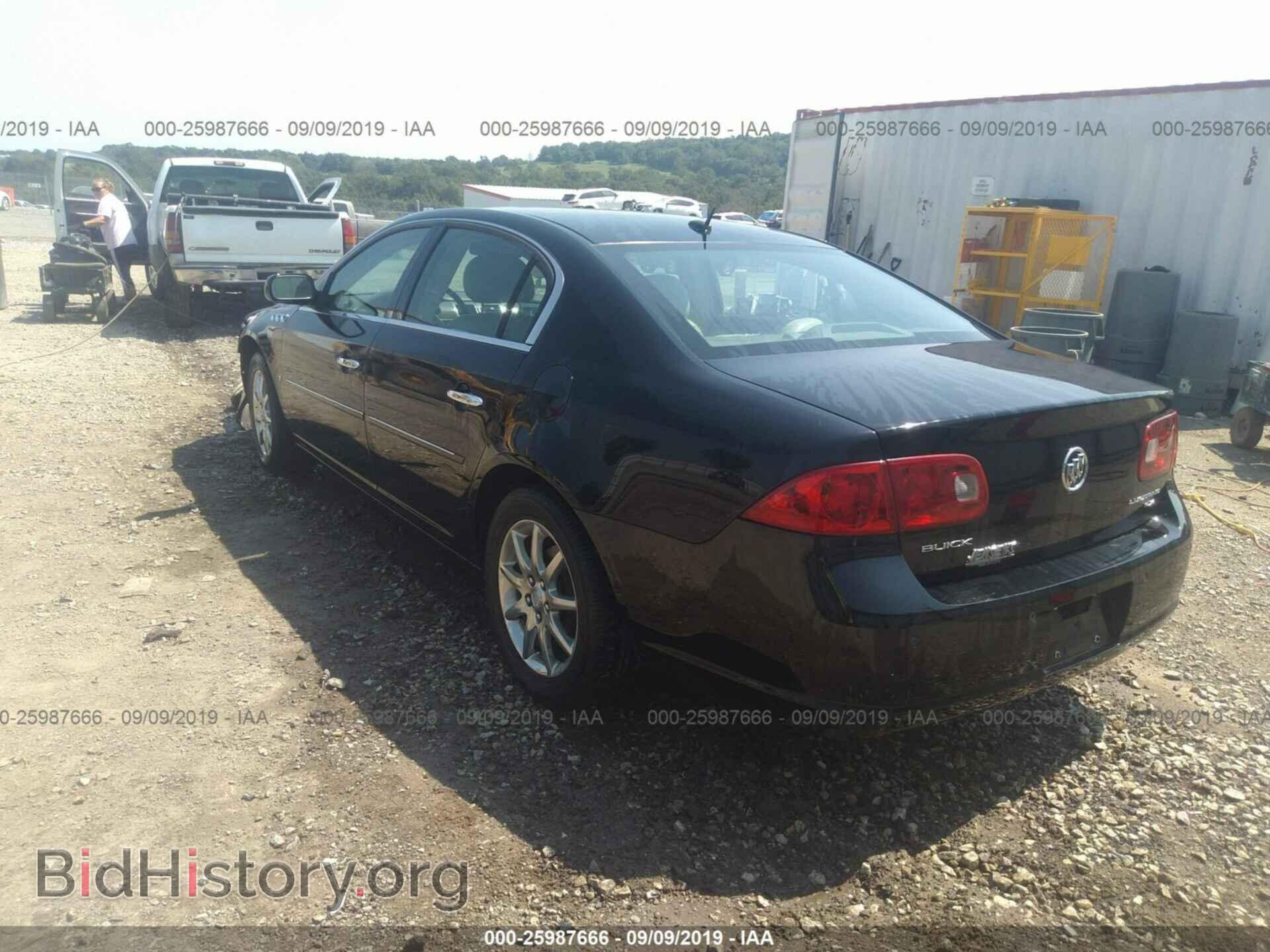 2007 BUICK LUCERNE - VIN: 1G4HD57237U213969 - Фото 3